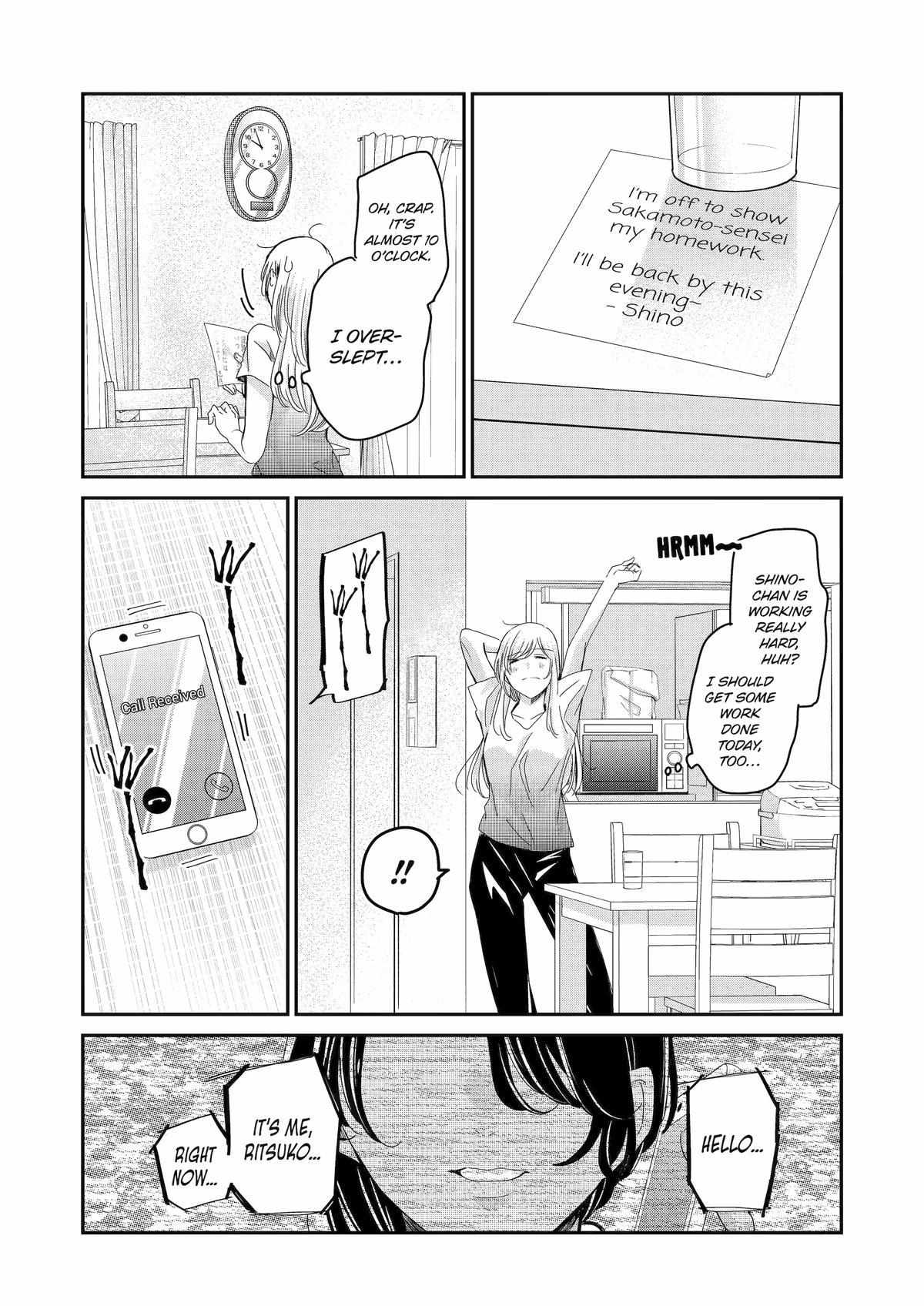 Page 6 of Chapter 141