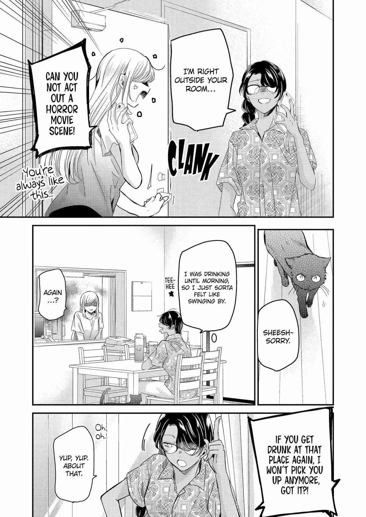 Page 7 of Chapter 141