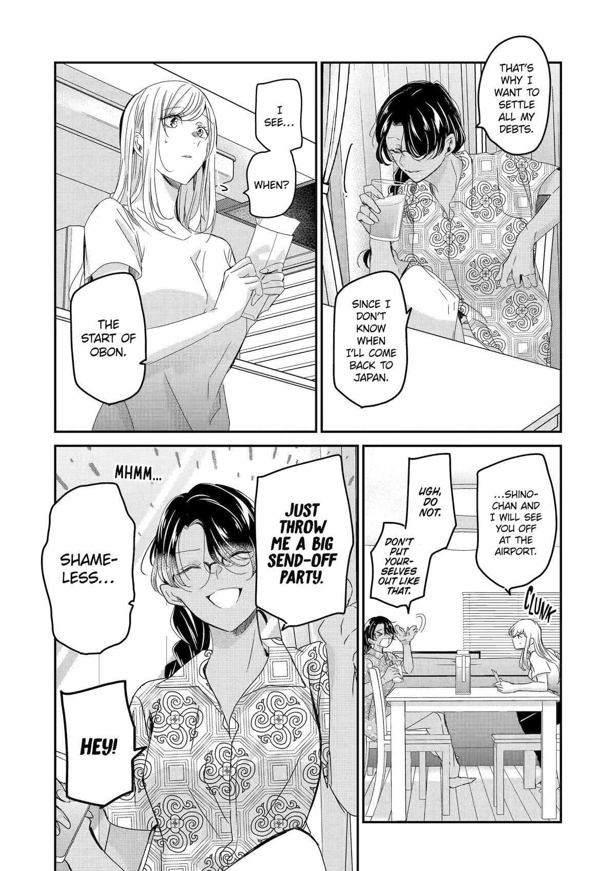 Page 9 of Chapter 141