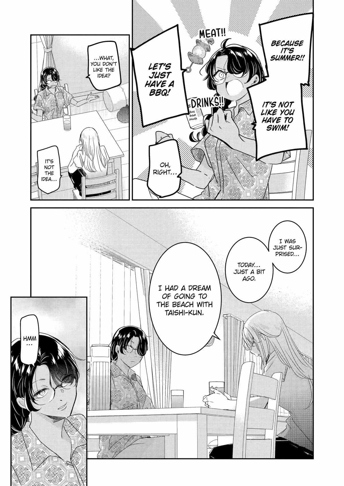Page 11 of Chapter 141