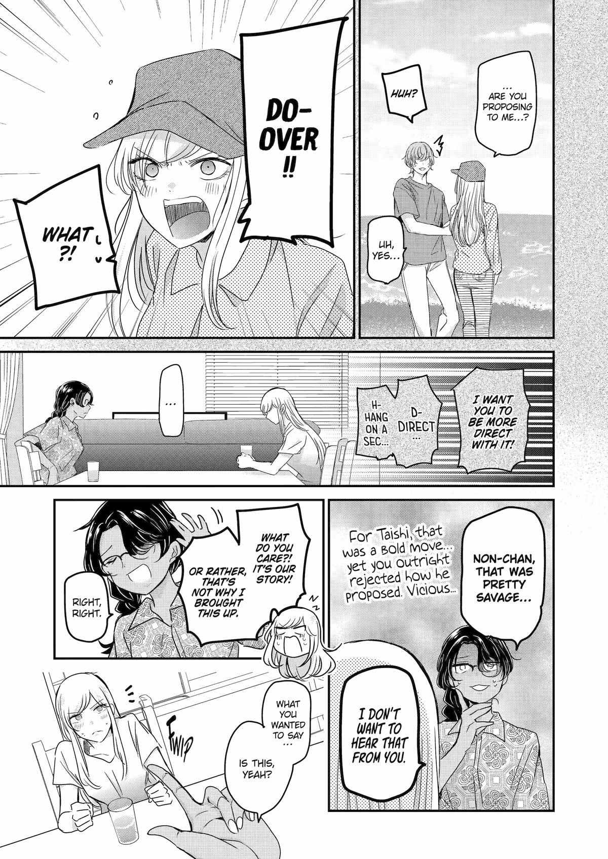 Page 13 of Chapter 141