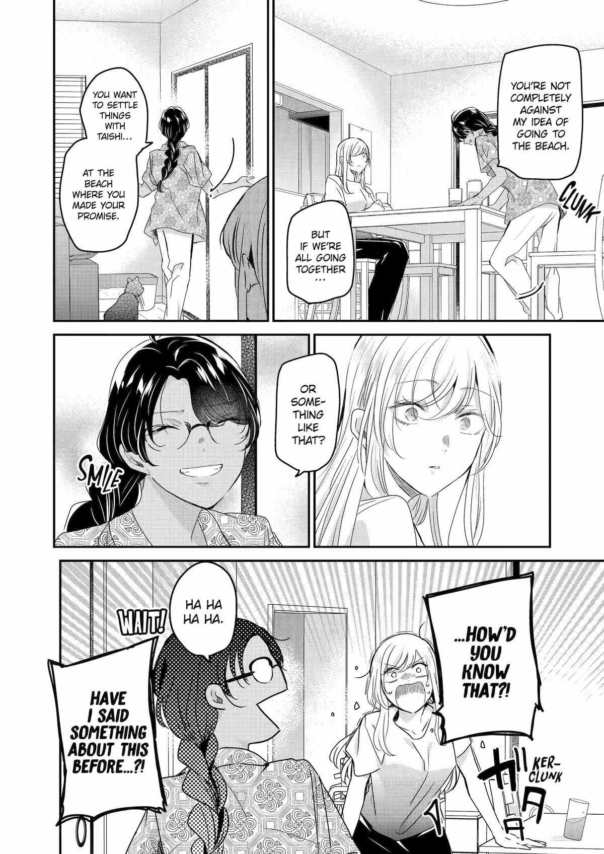 Page 14 of Chapter 141