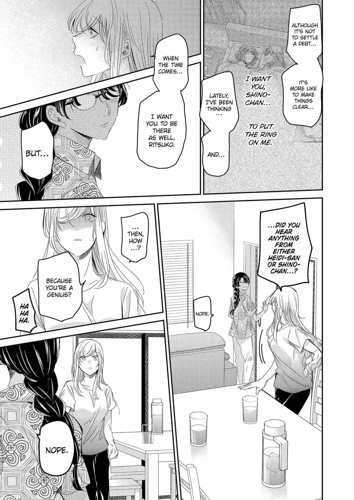 Page 15 of Chapter 141