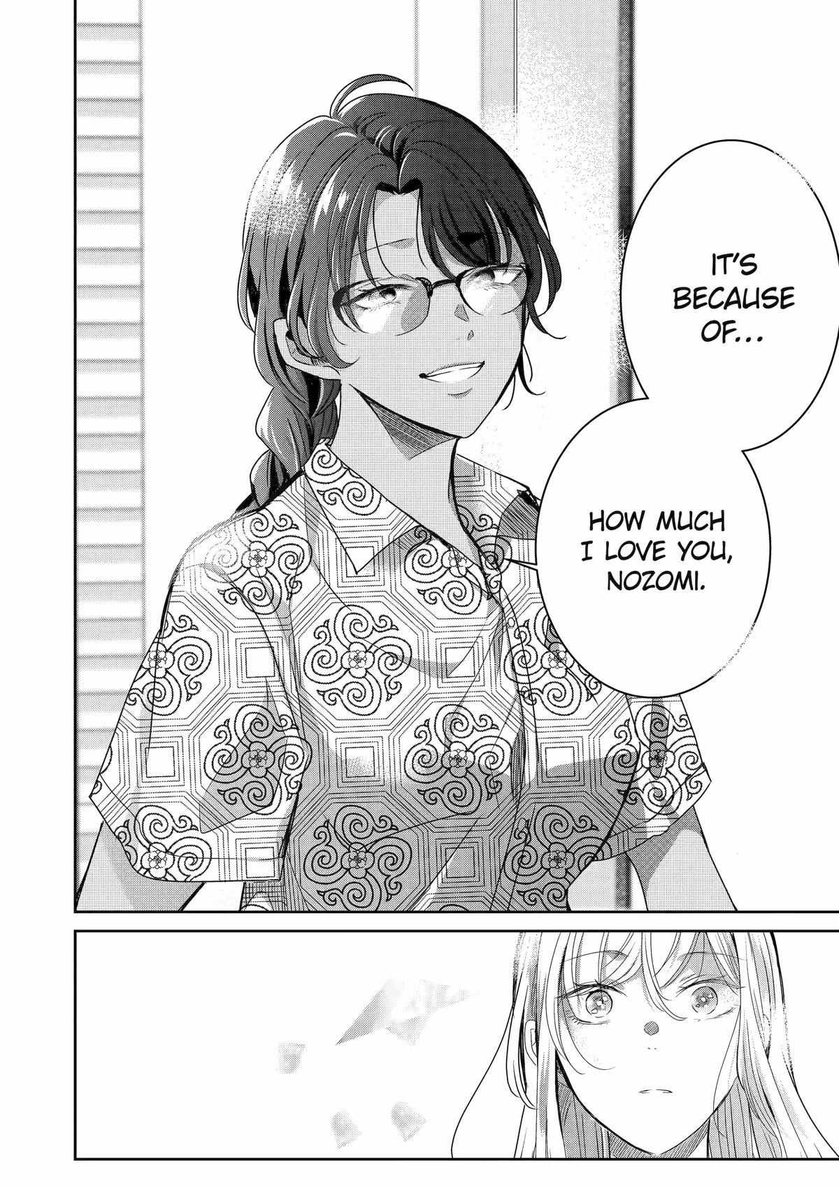 Page 16 of Chapter 141