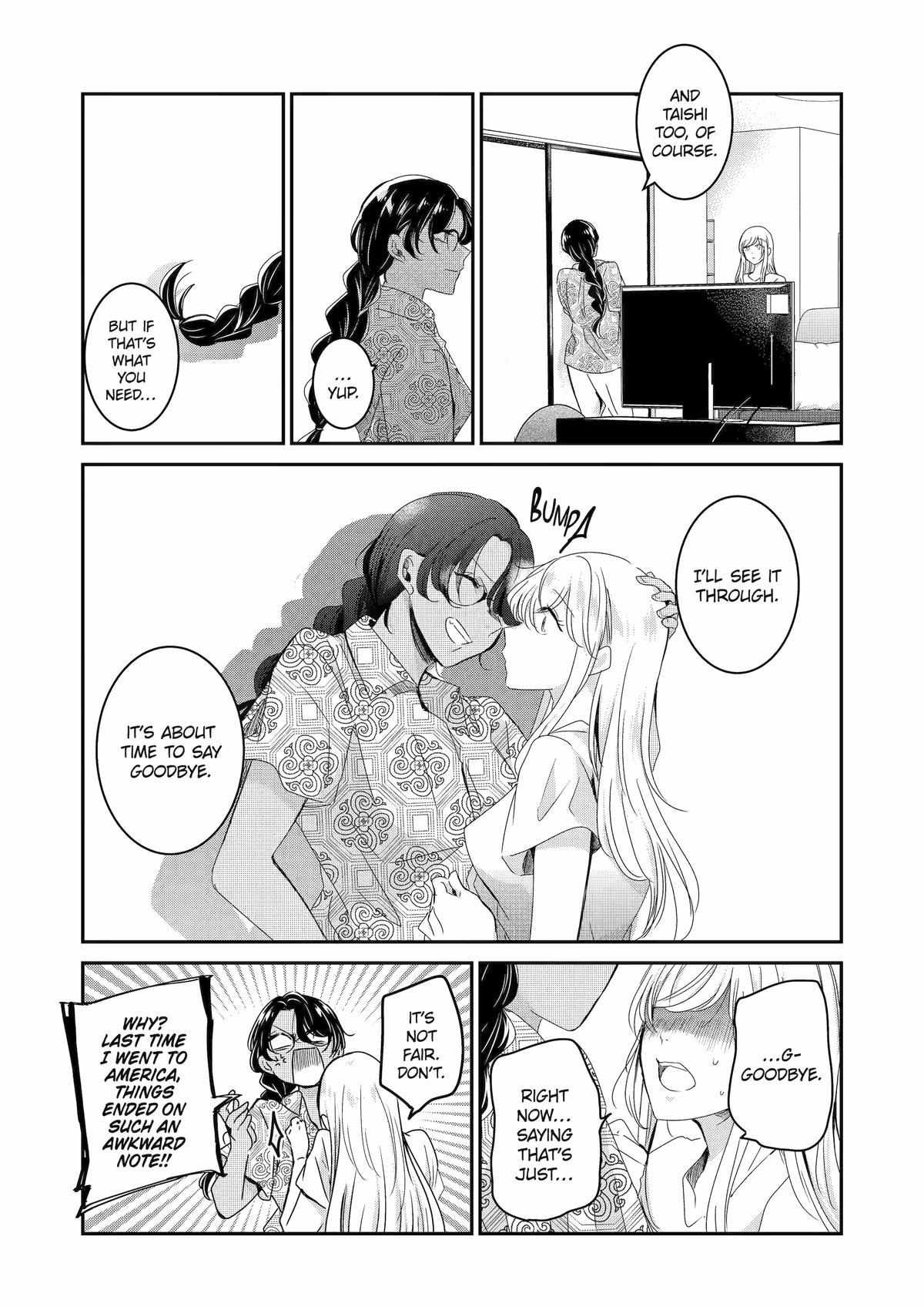 Page 17 of Chapter 141