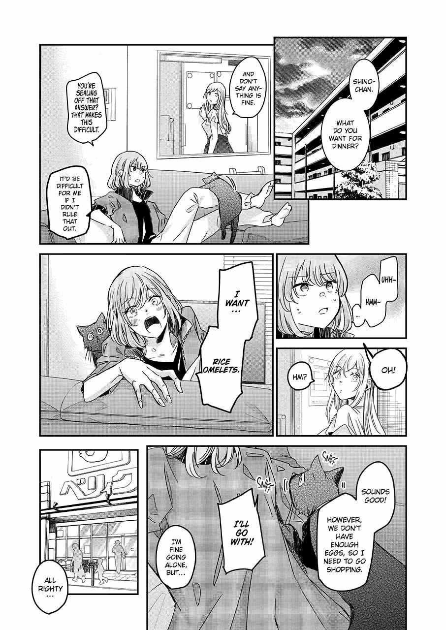 Page 2 of Chapter 142