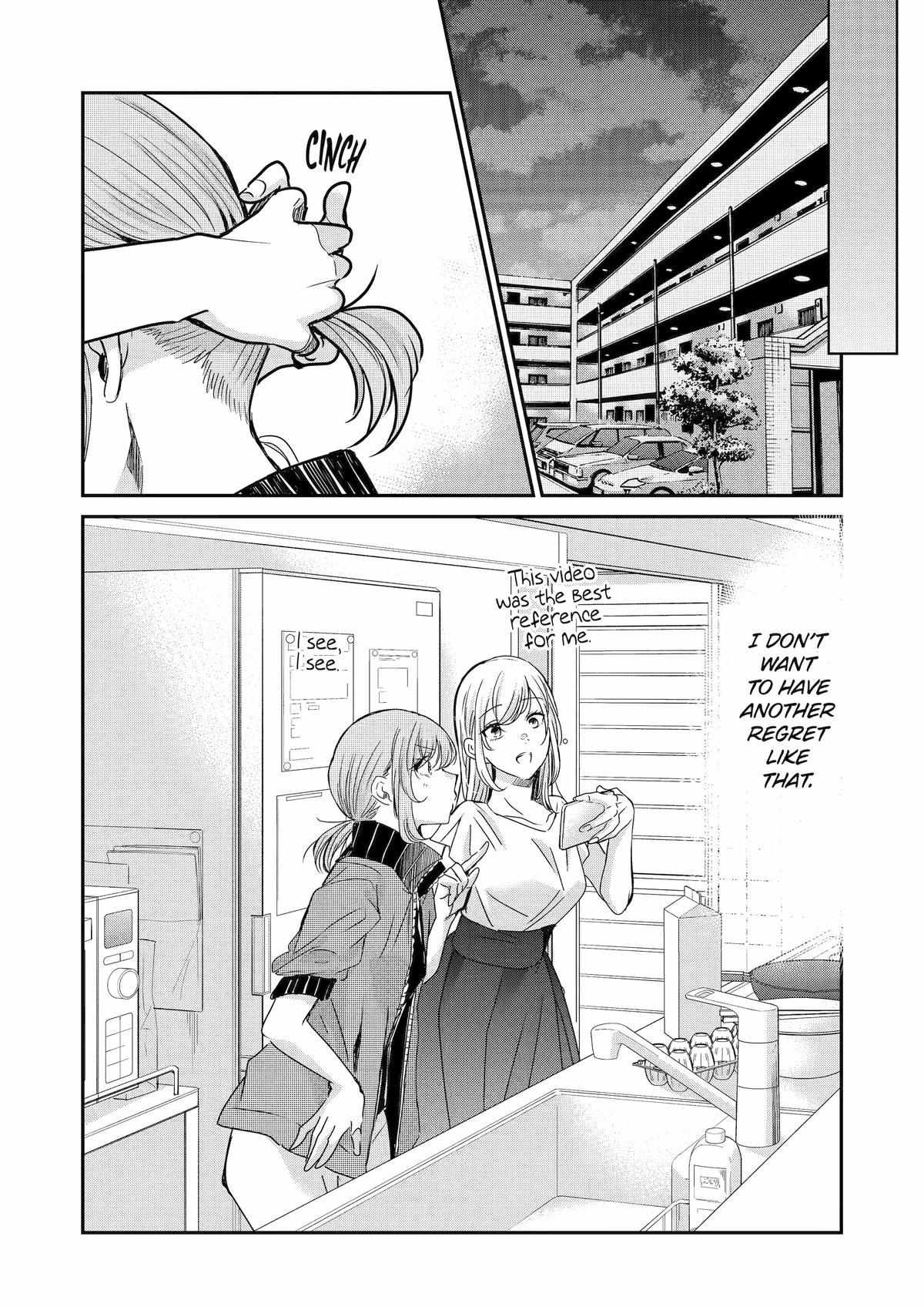 Page 11 of Chapter 142