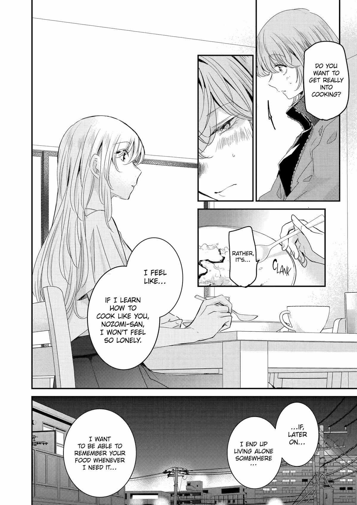 Page 15 of Chapter 142