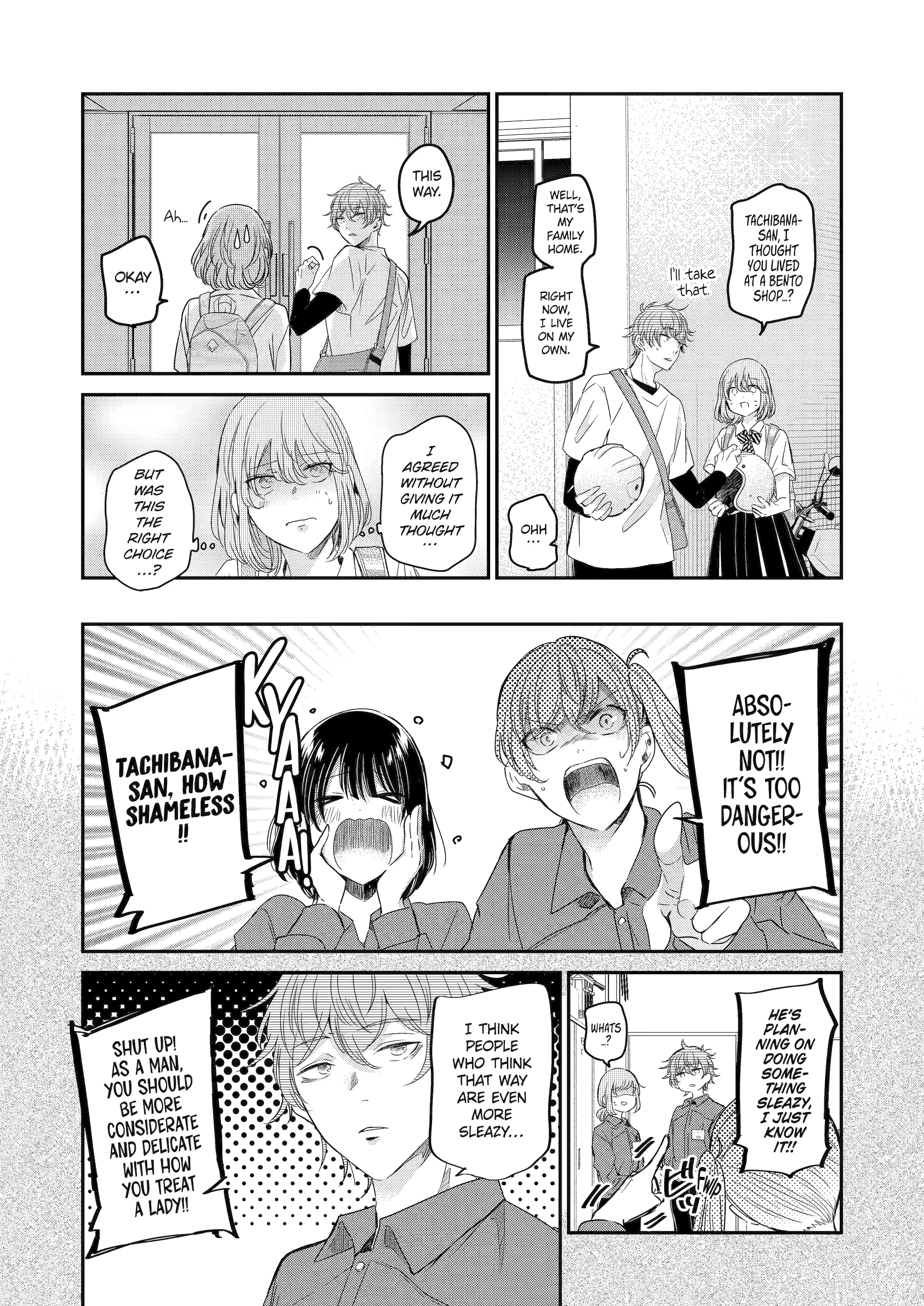 Page 3 of Chapter 143