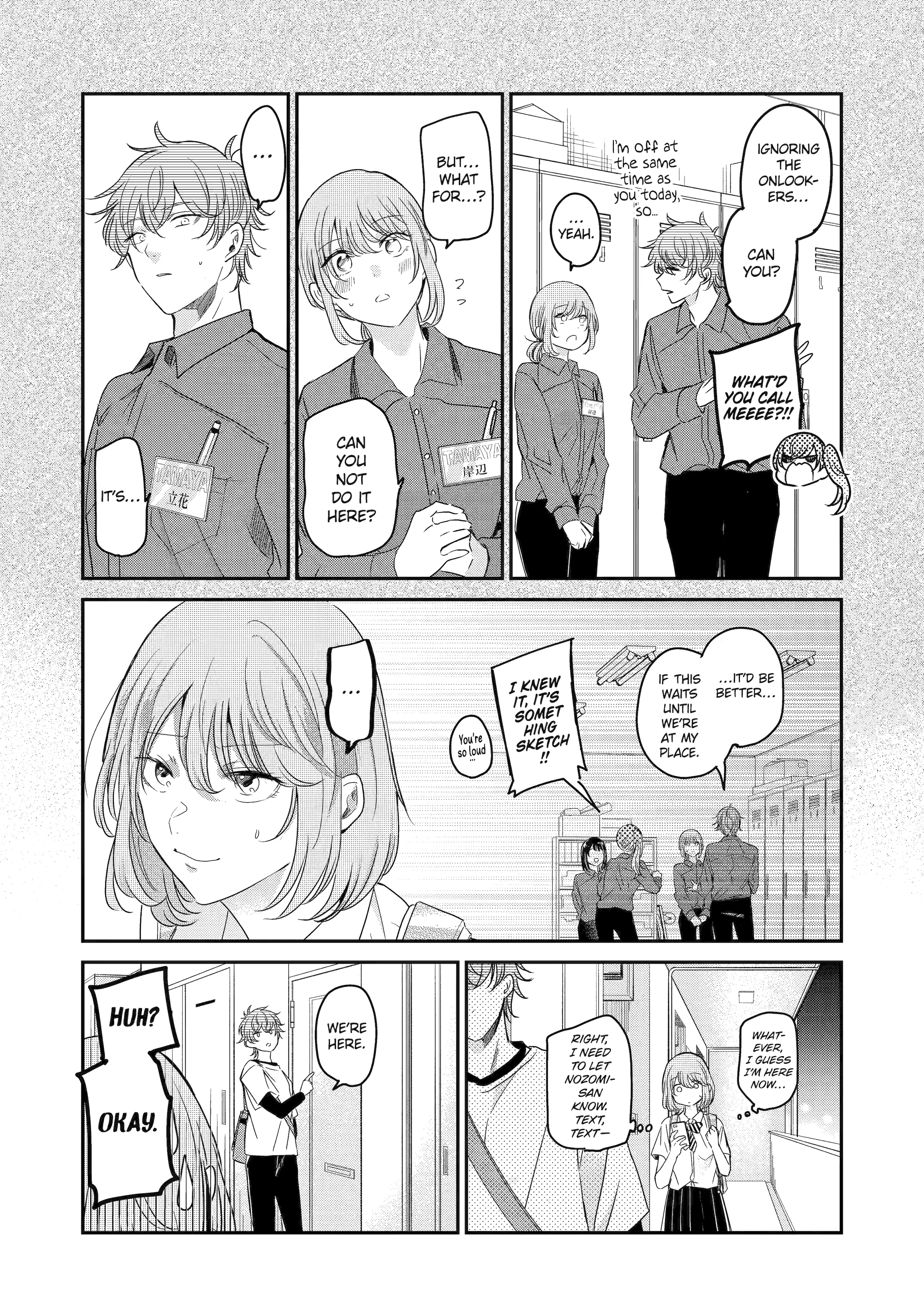 Page 4 of Chapter 143