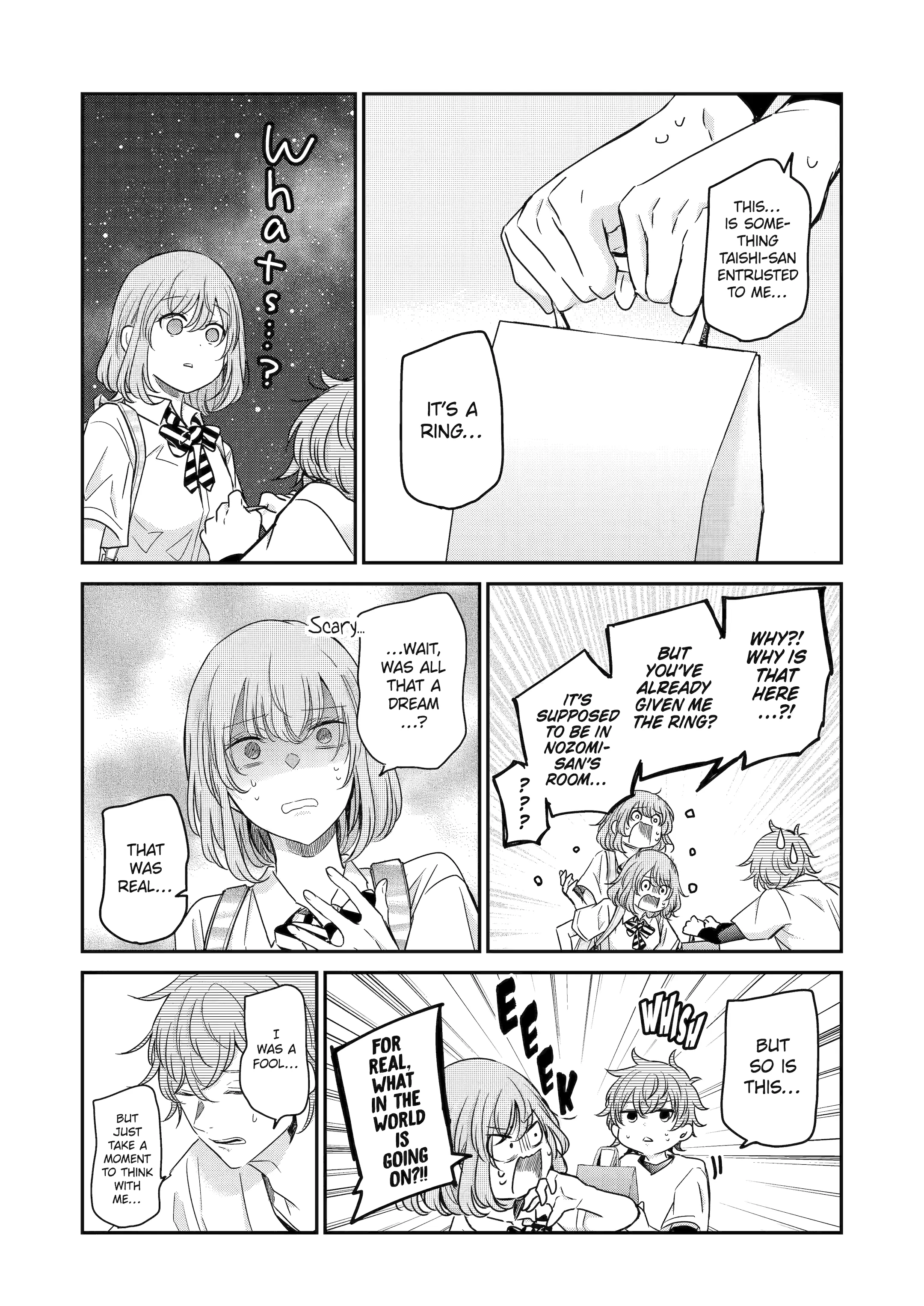 Page 8 of Chapter 143