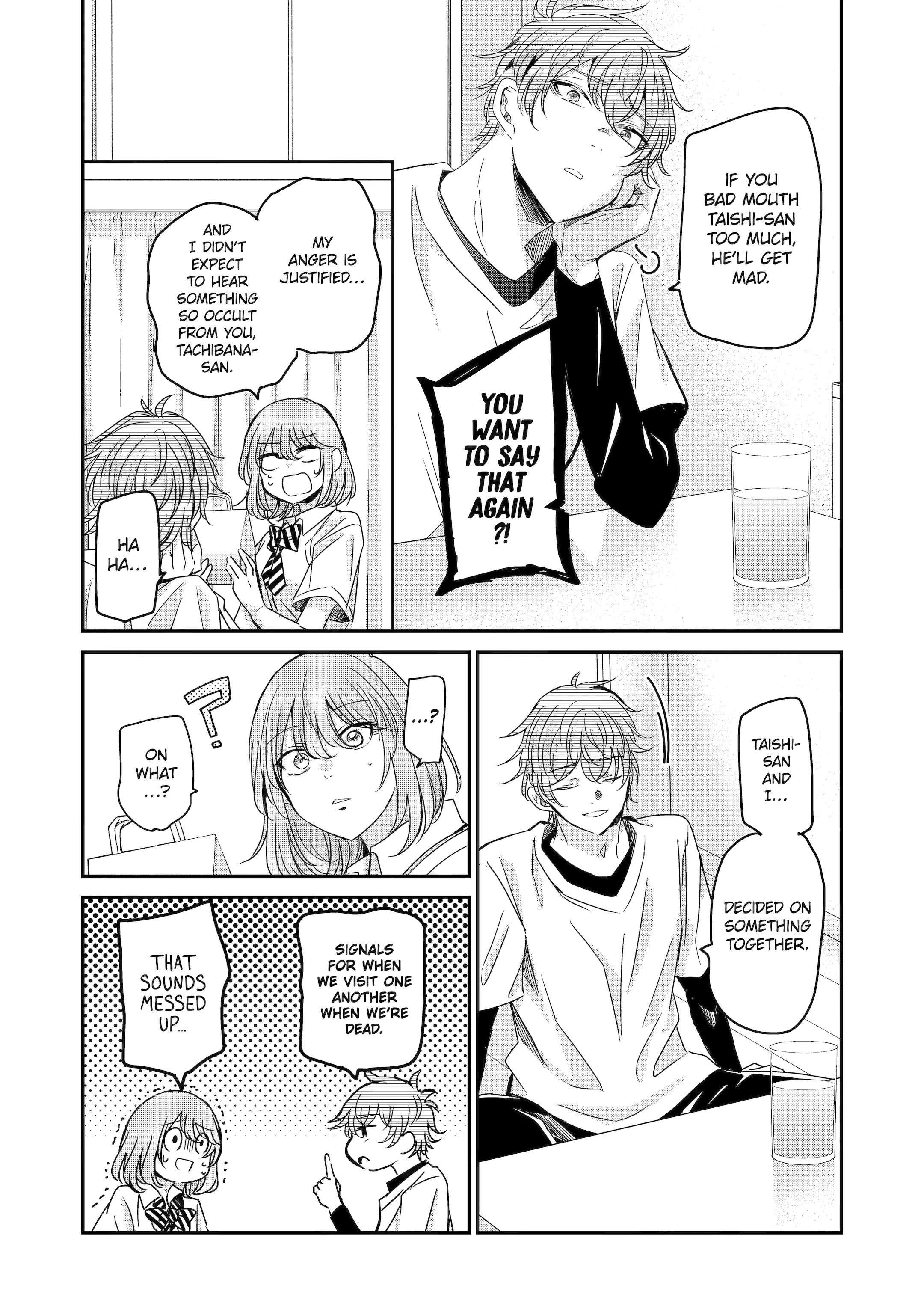 Page 13 of Chapter 143