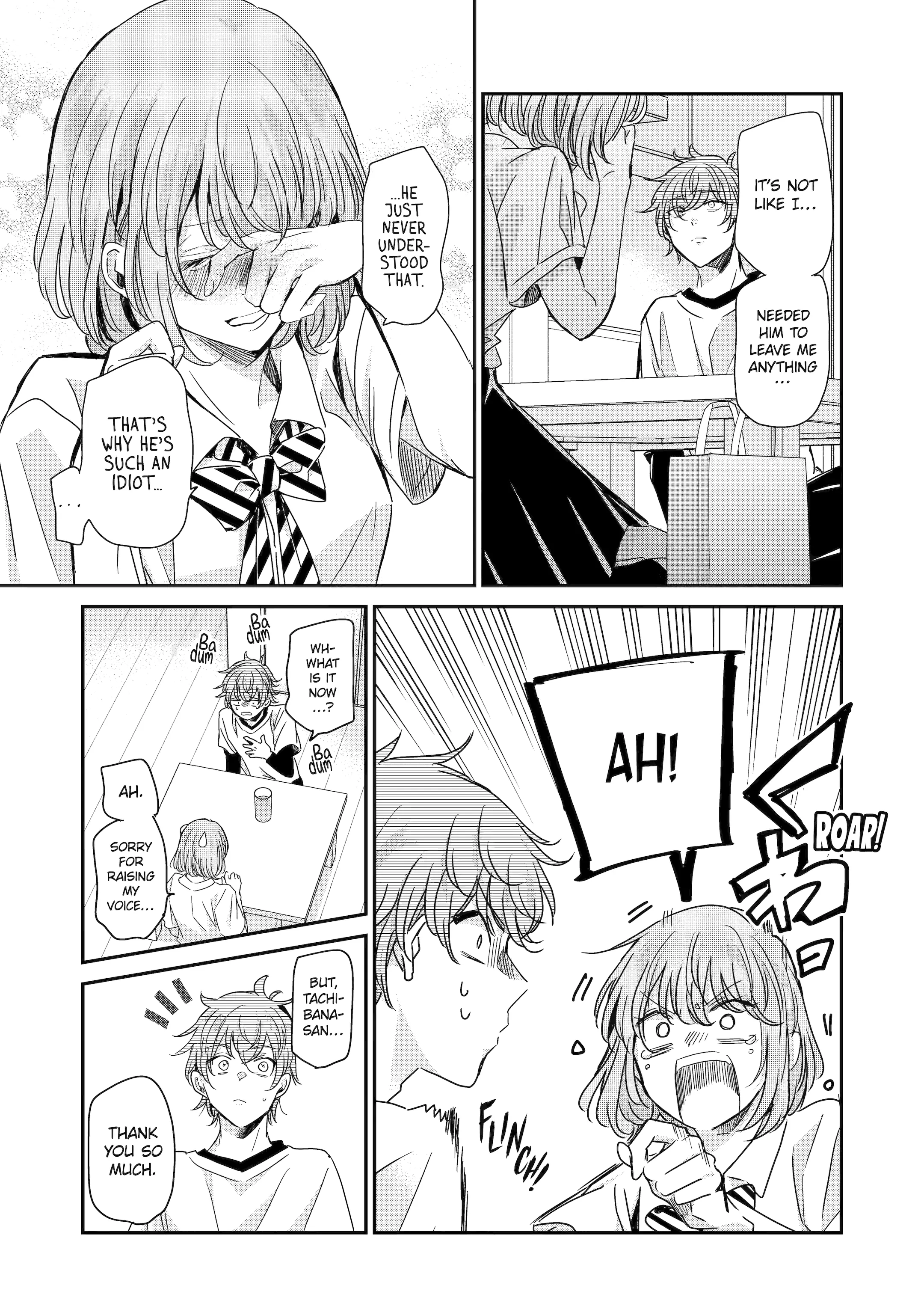 Page 15 of Chapter 143