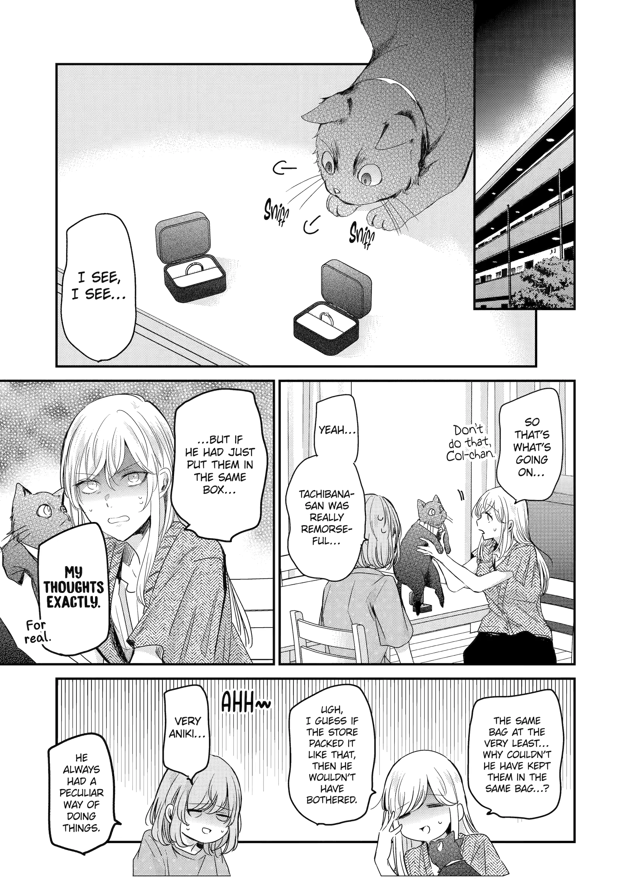 Page 3 of Chapter 144