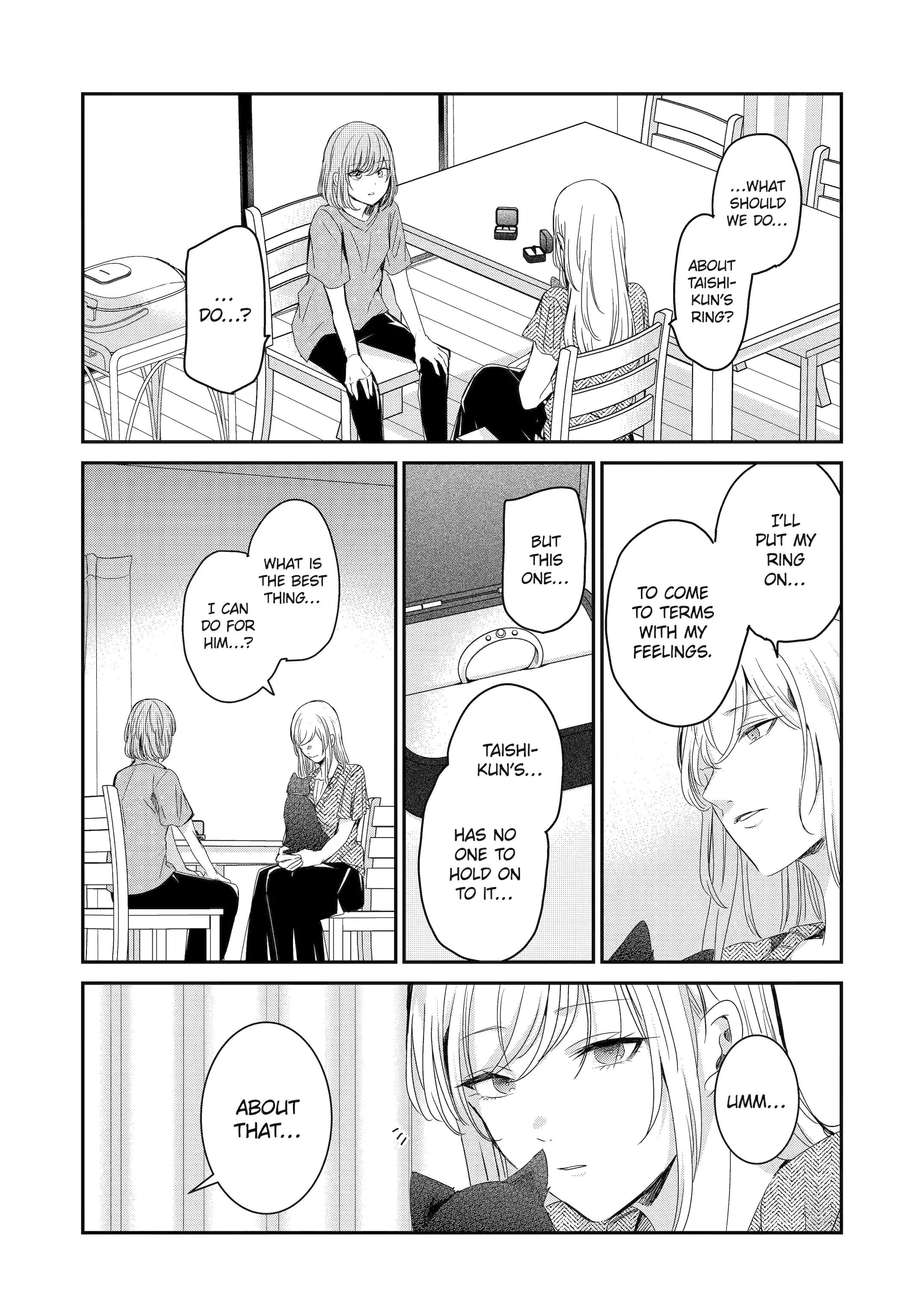 Page 5 of Chapter 144