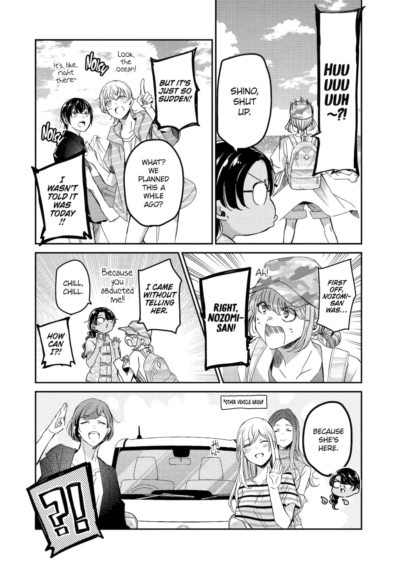 Page 5 of Chapter 146