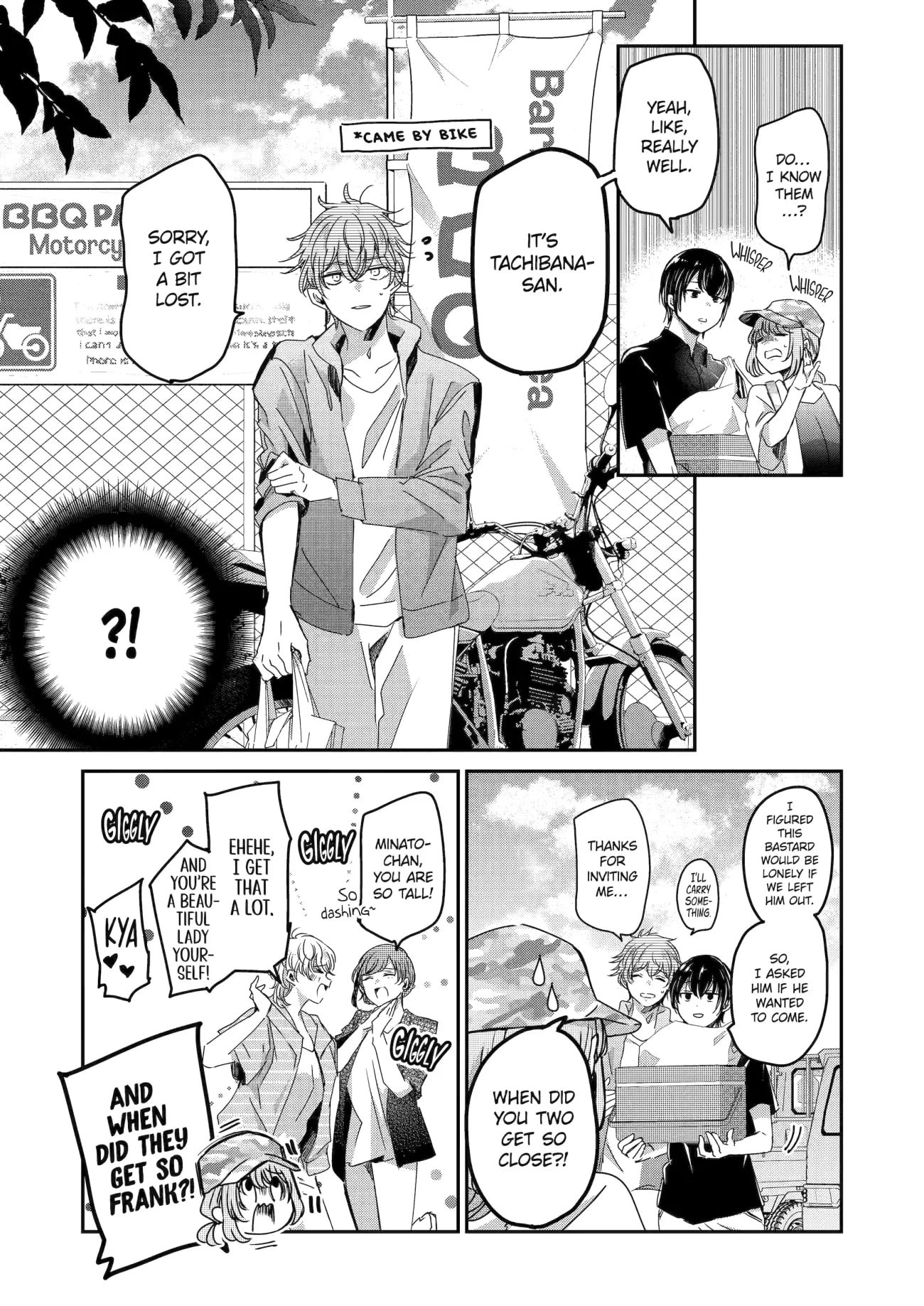 Page 7 of Chapter 146