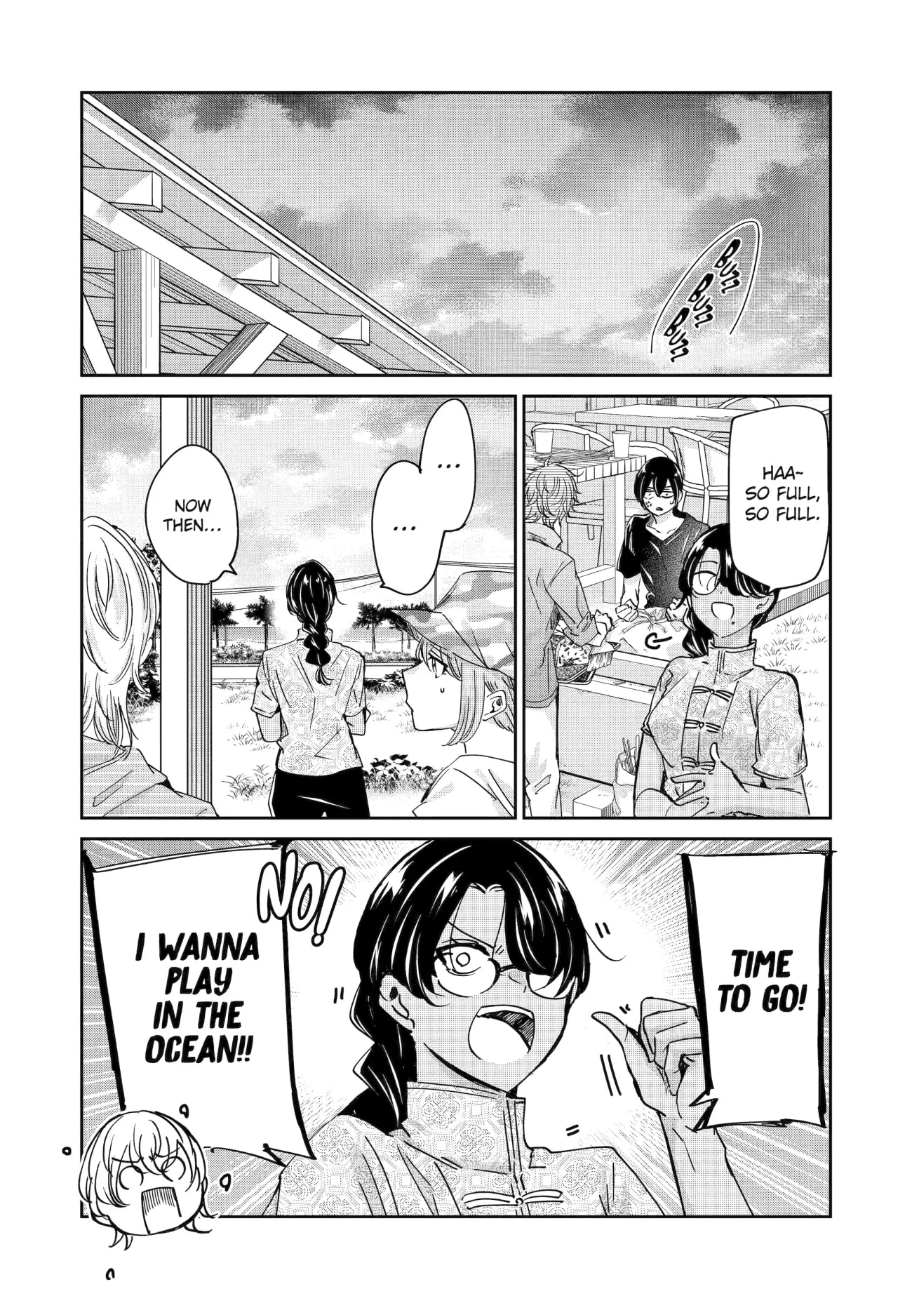Page 1 of Chapter 147