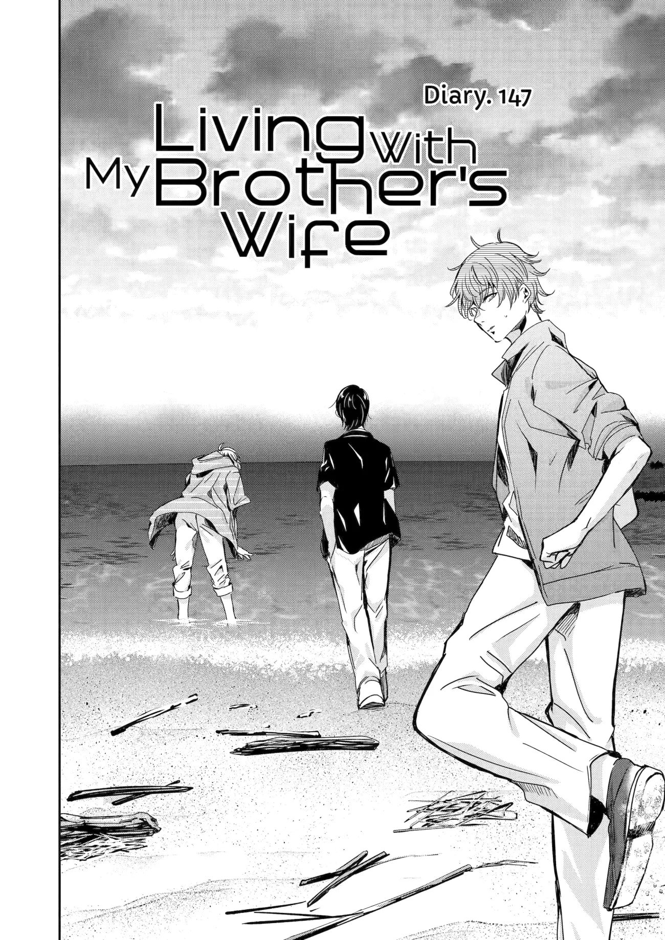 Page 2 of Chapter 147