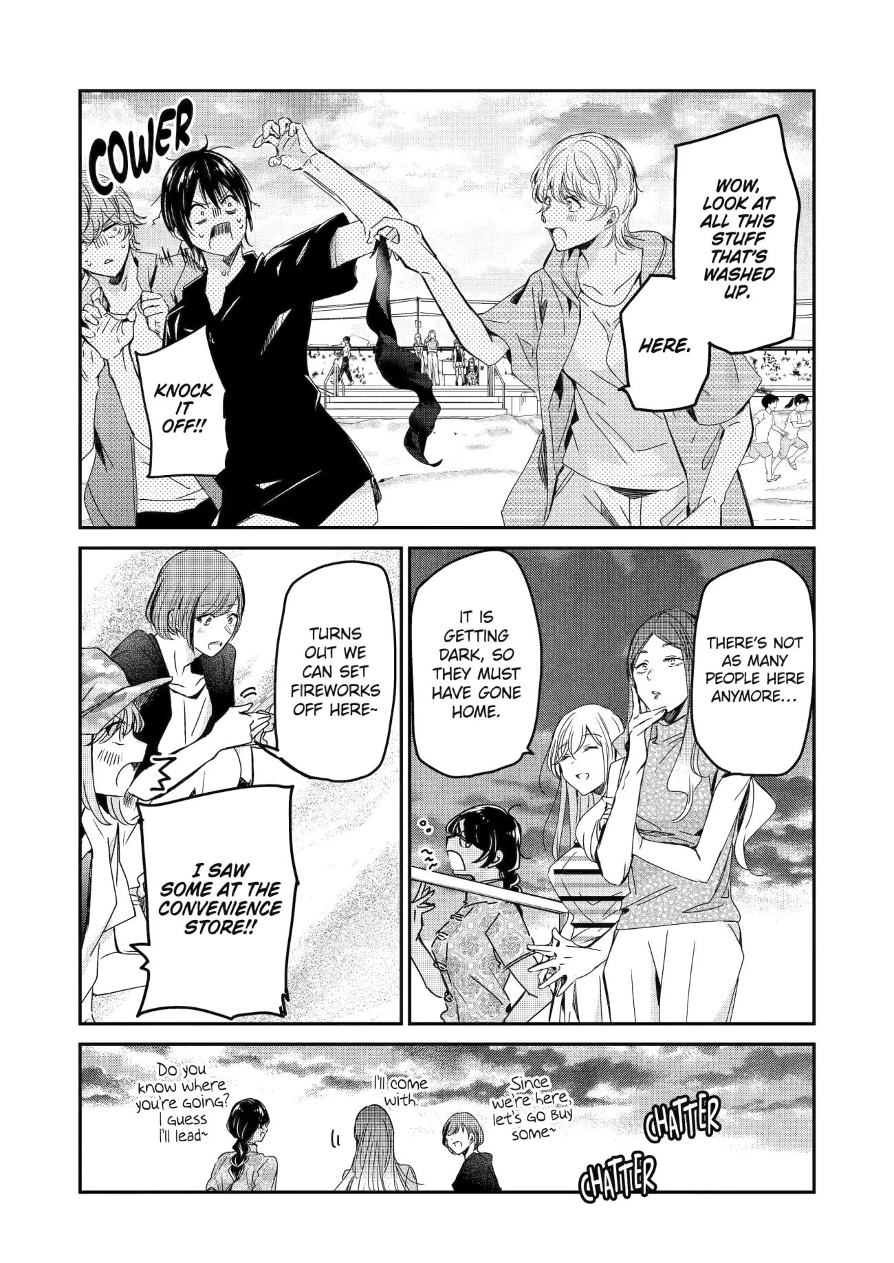 Page 3 of Chapter 147