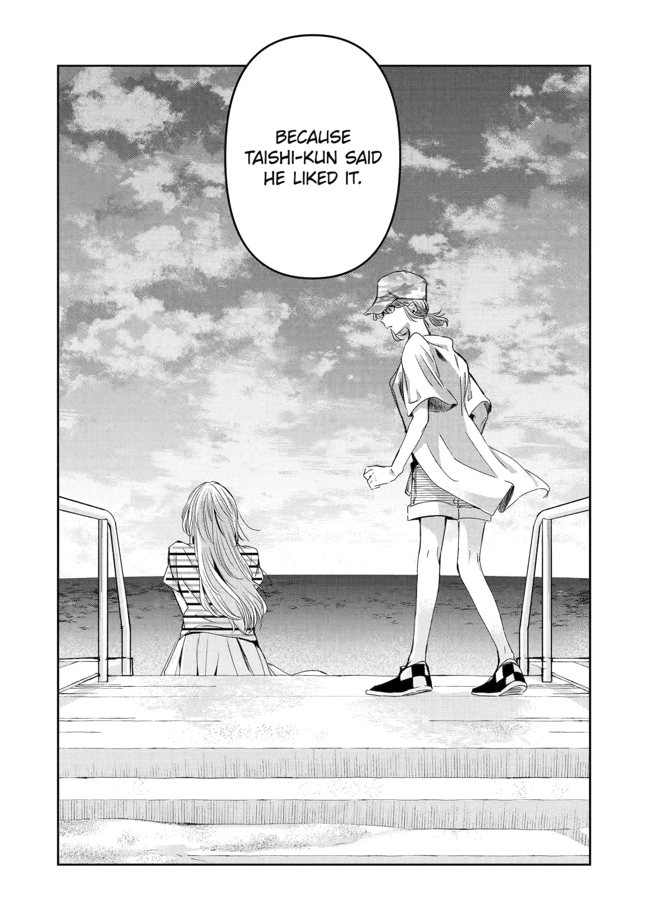Page 6 of Chapter 147