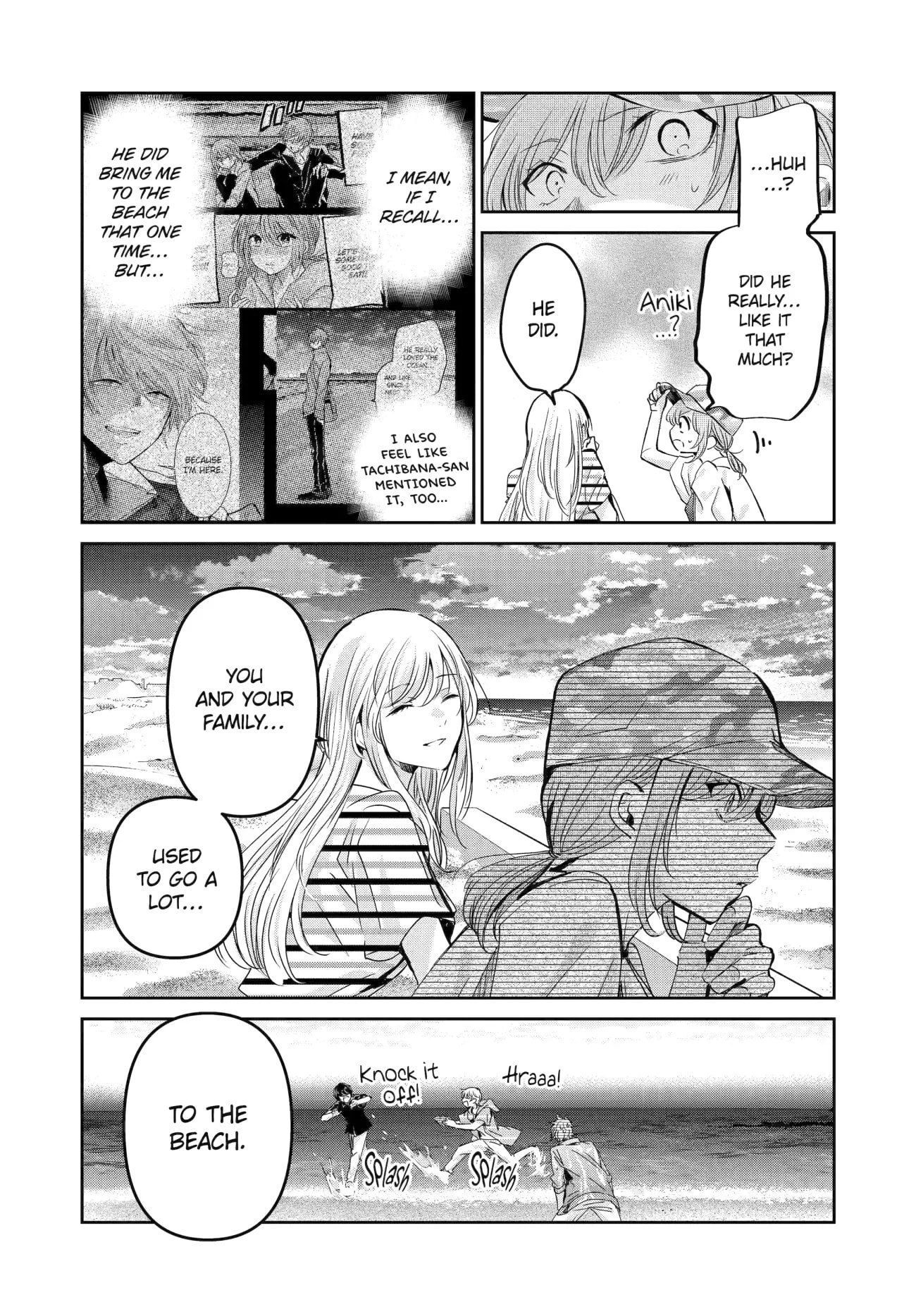 Page 7 of Chapter 147
