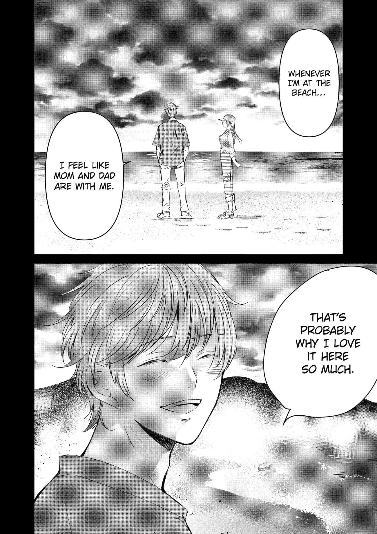 Page 12 of Chapter 147