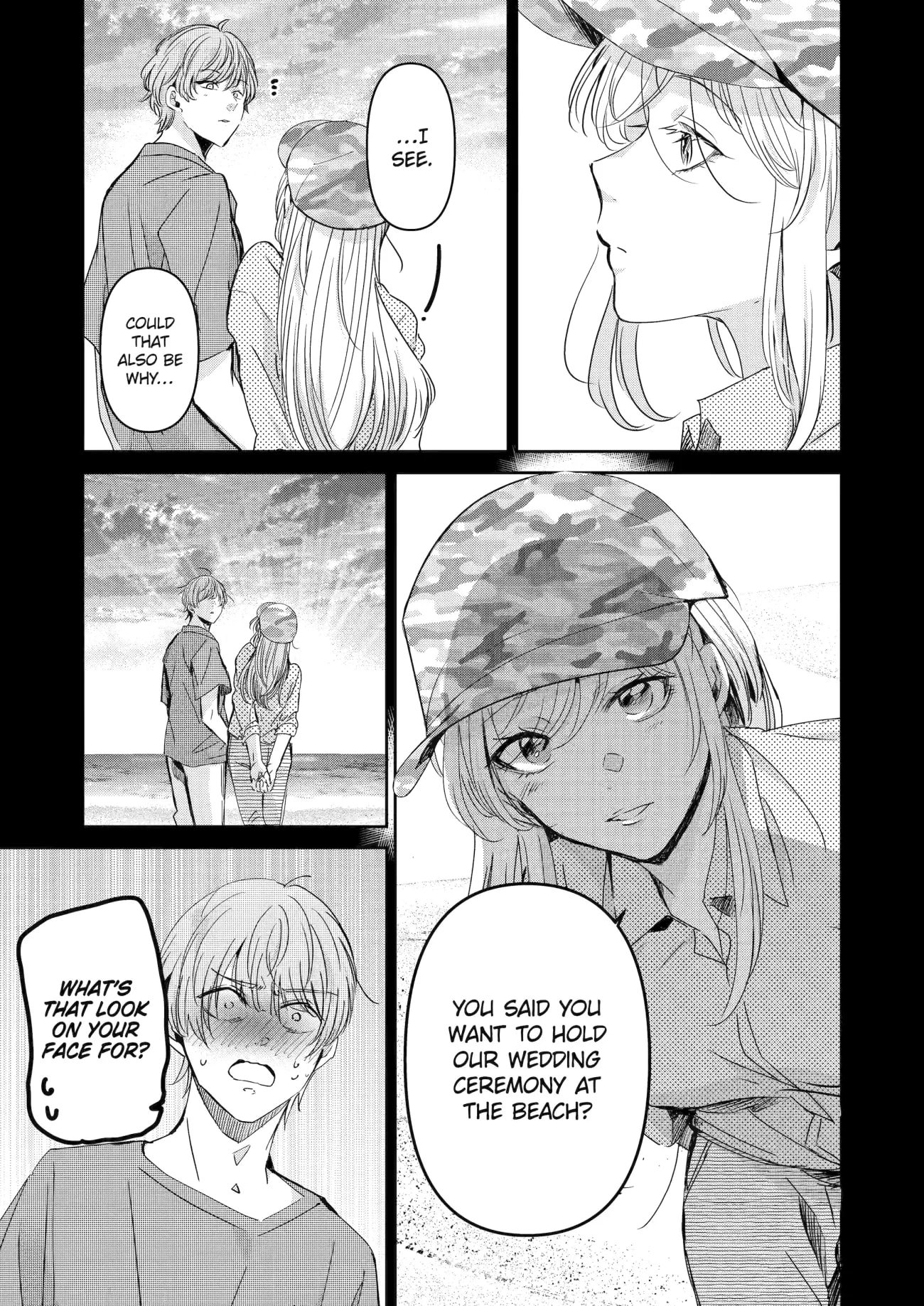 Page 13 of Chapter 147
