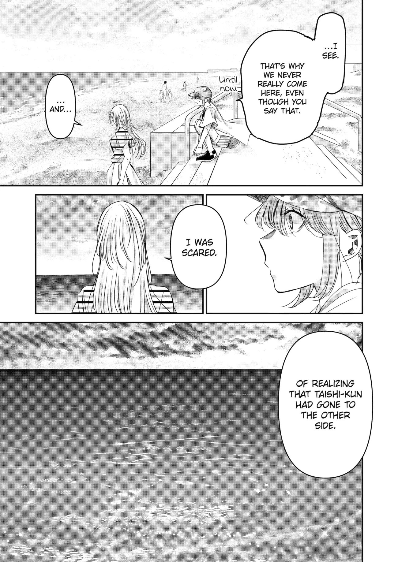 Page 15 of Chapter 147