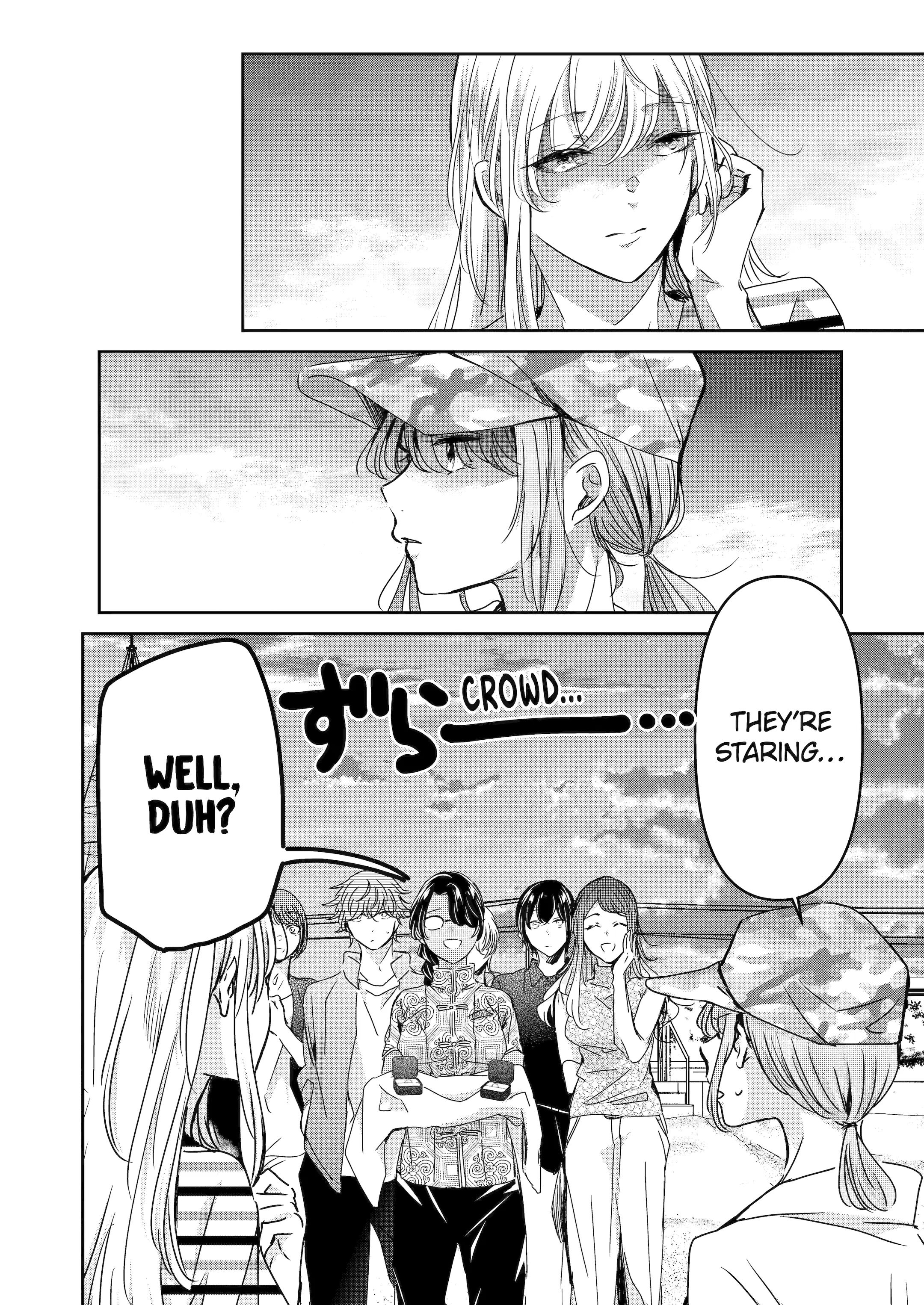 Page 6 of Chapter 148