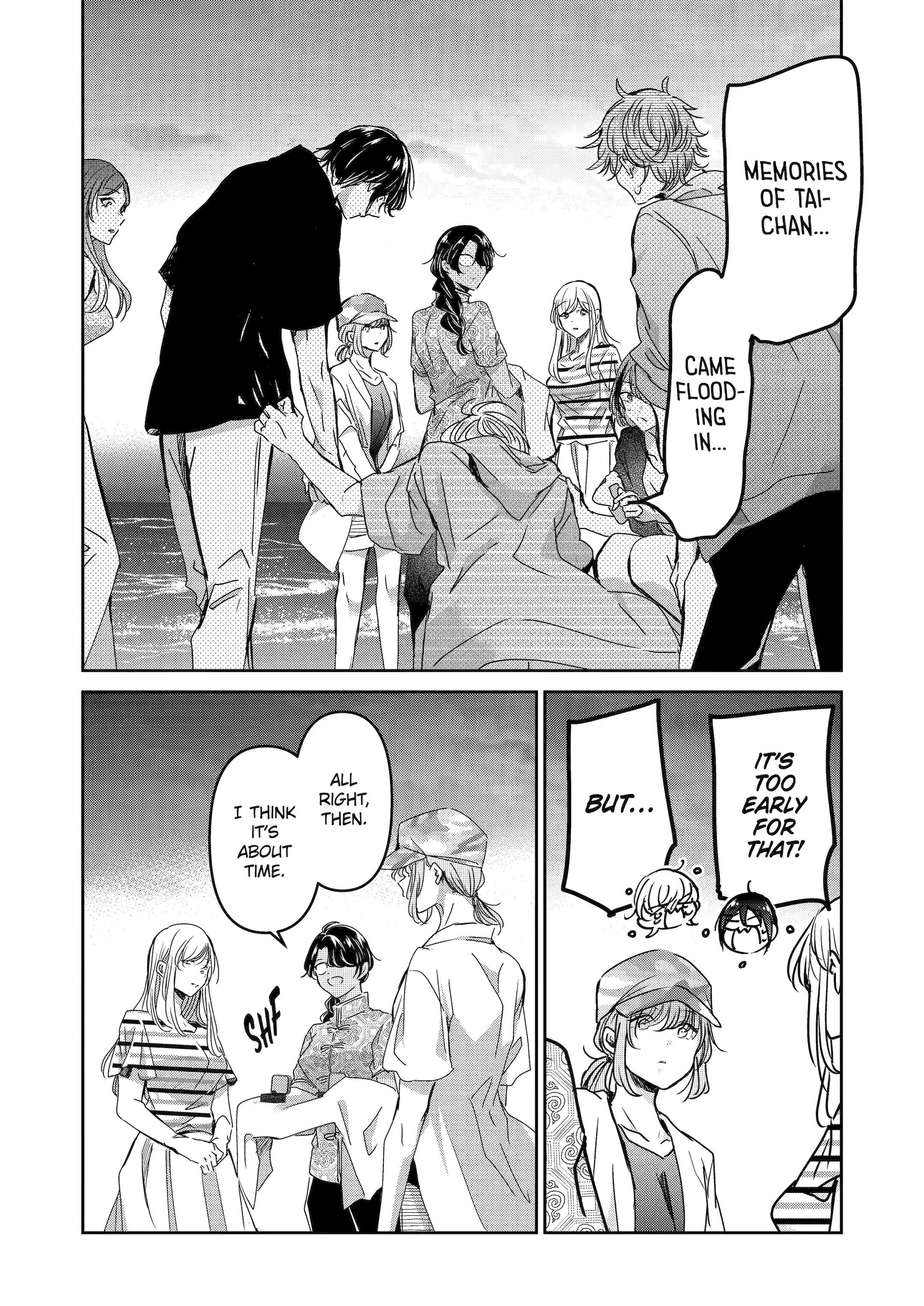 Page 8 of Chapter 148