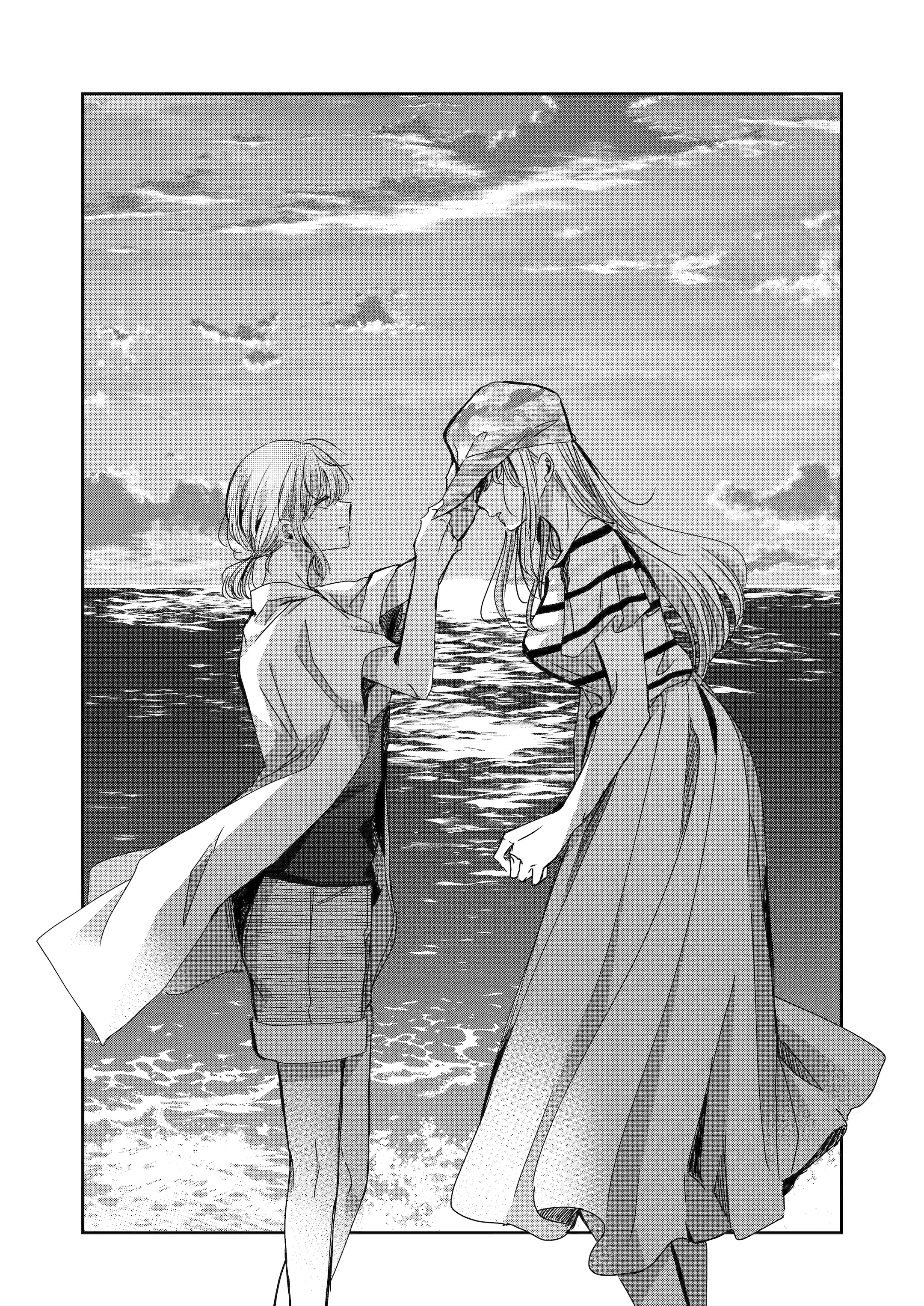 Page 14 of Chapter 148