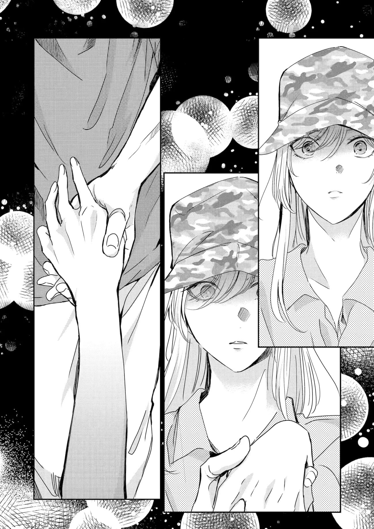 Page 2 of Chapter 149