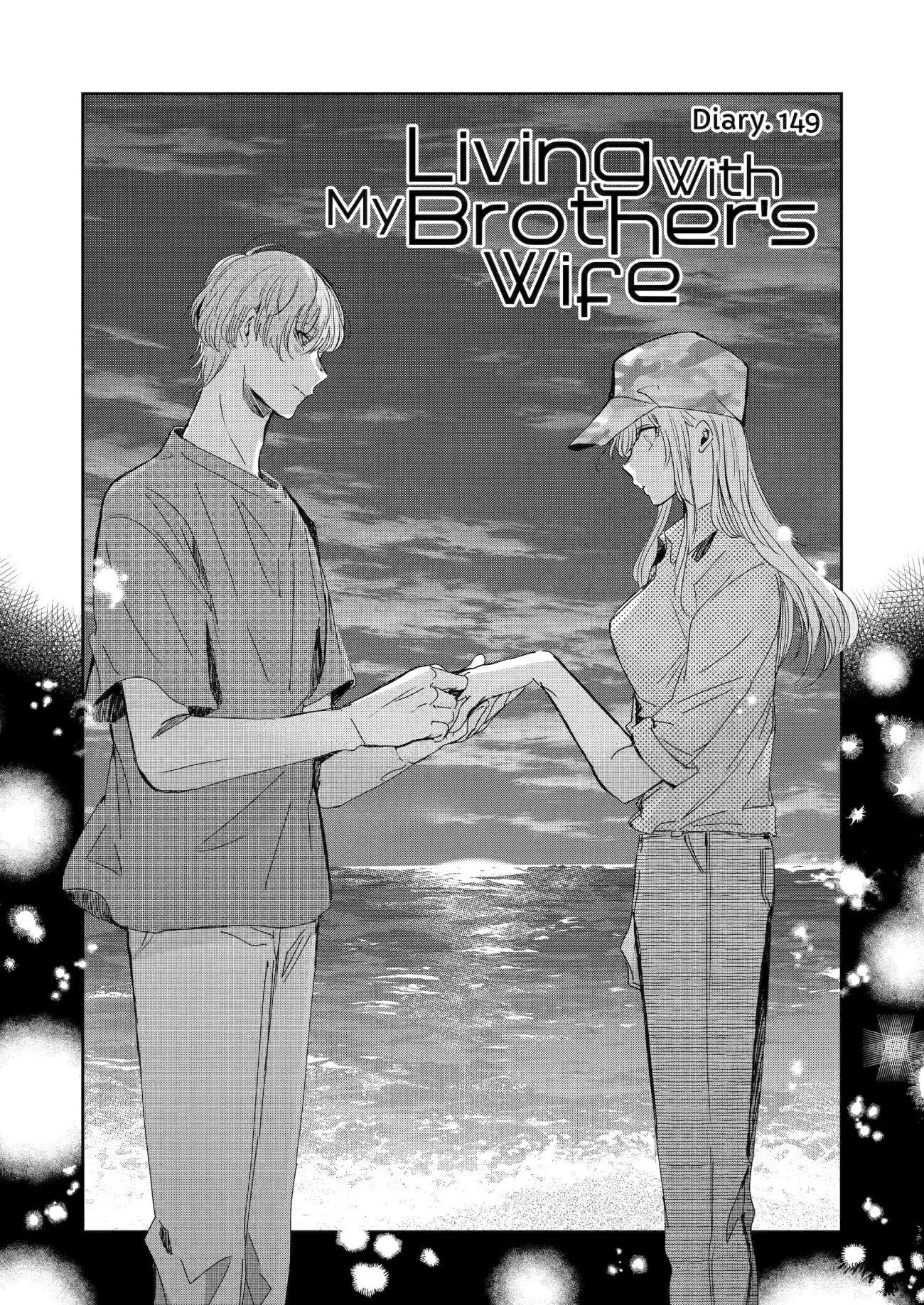 Page 3 of Chapter 149