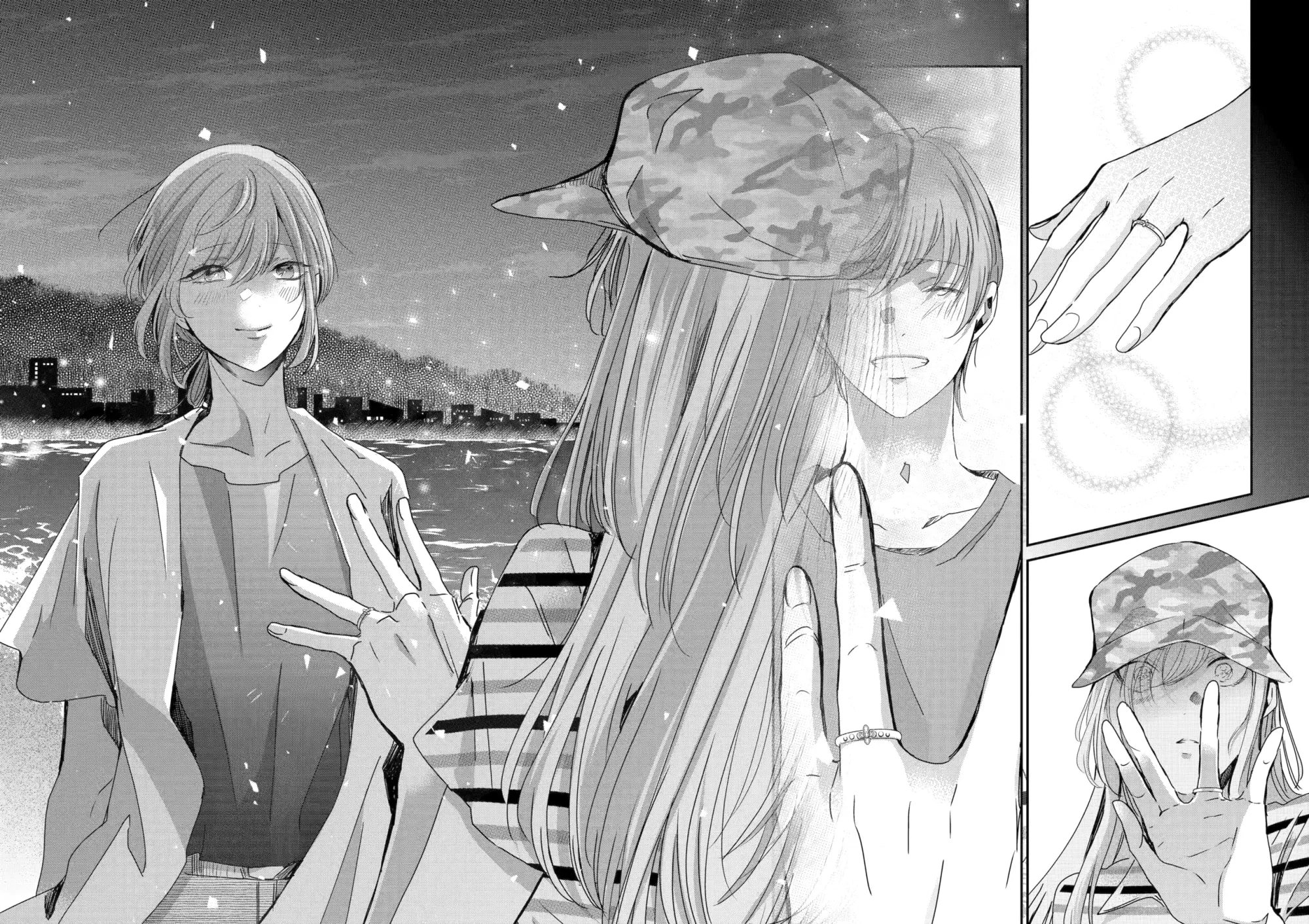 Page 4 of Chapter 149