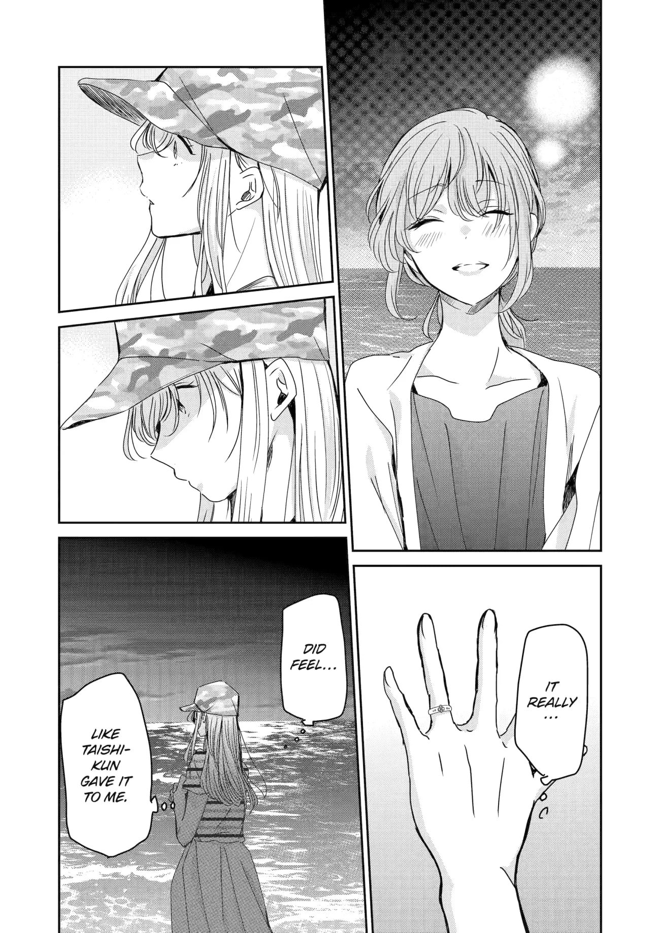 Page 5 of Chapter 149