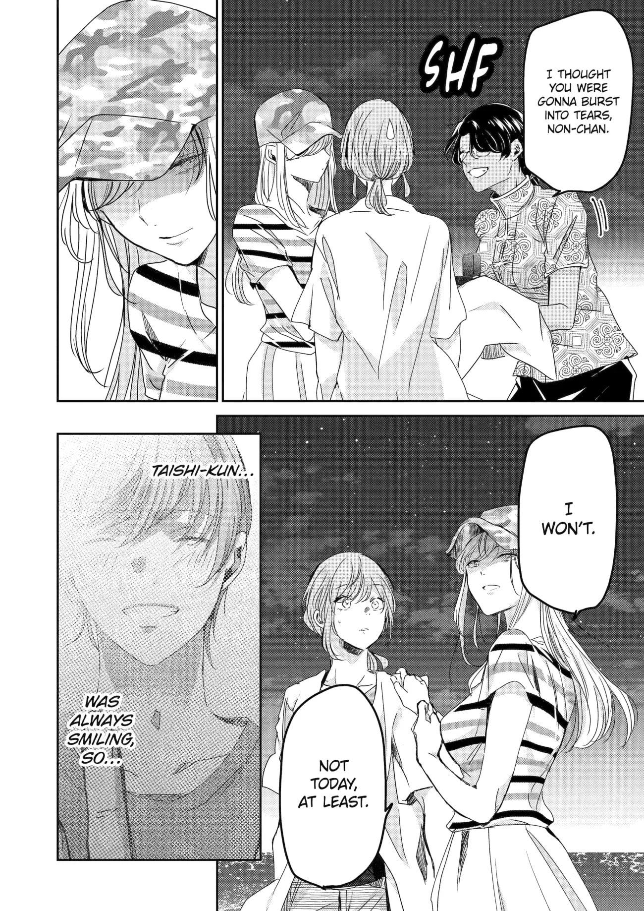 Page 7 of Chapter 149