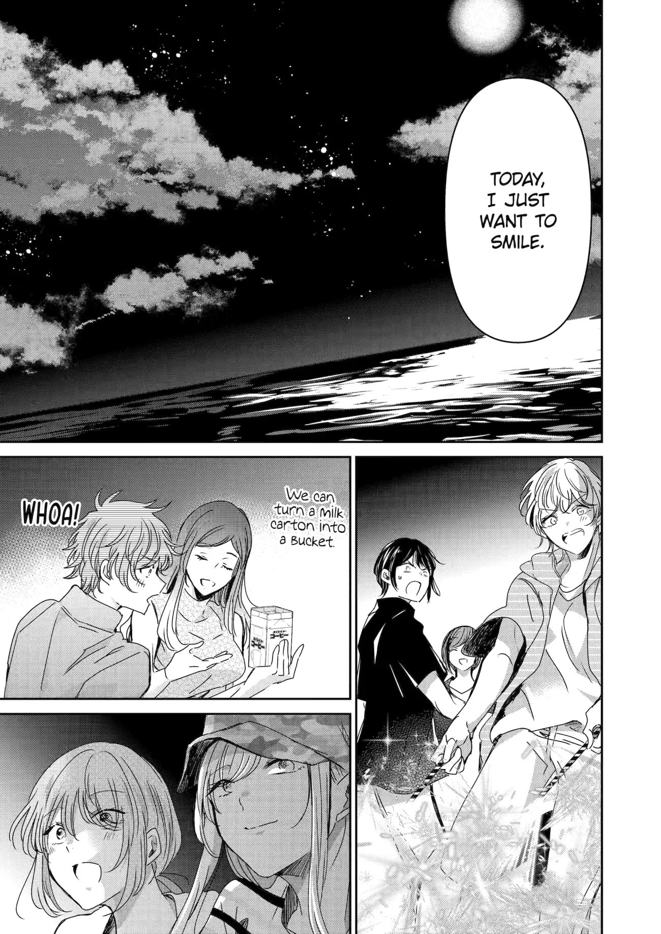 Page 8 of Chapter 149