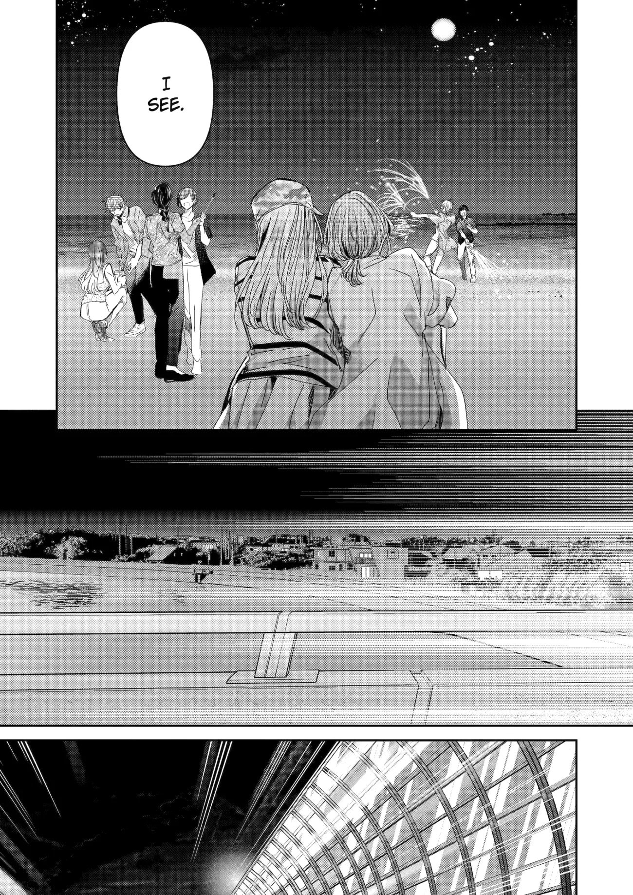 Page 10 of Chapter 149