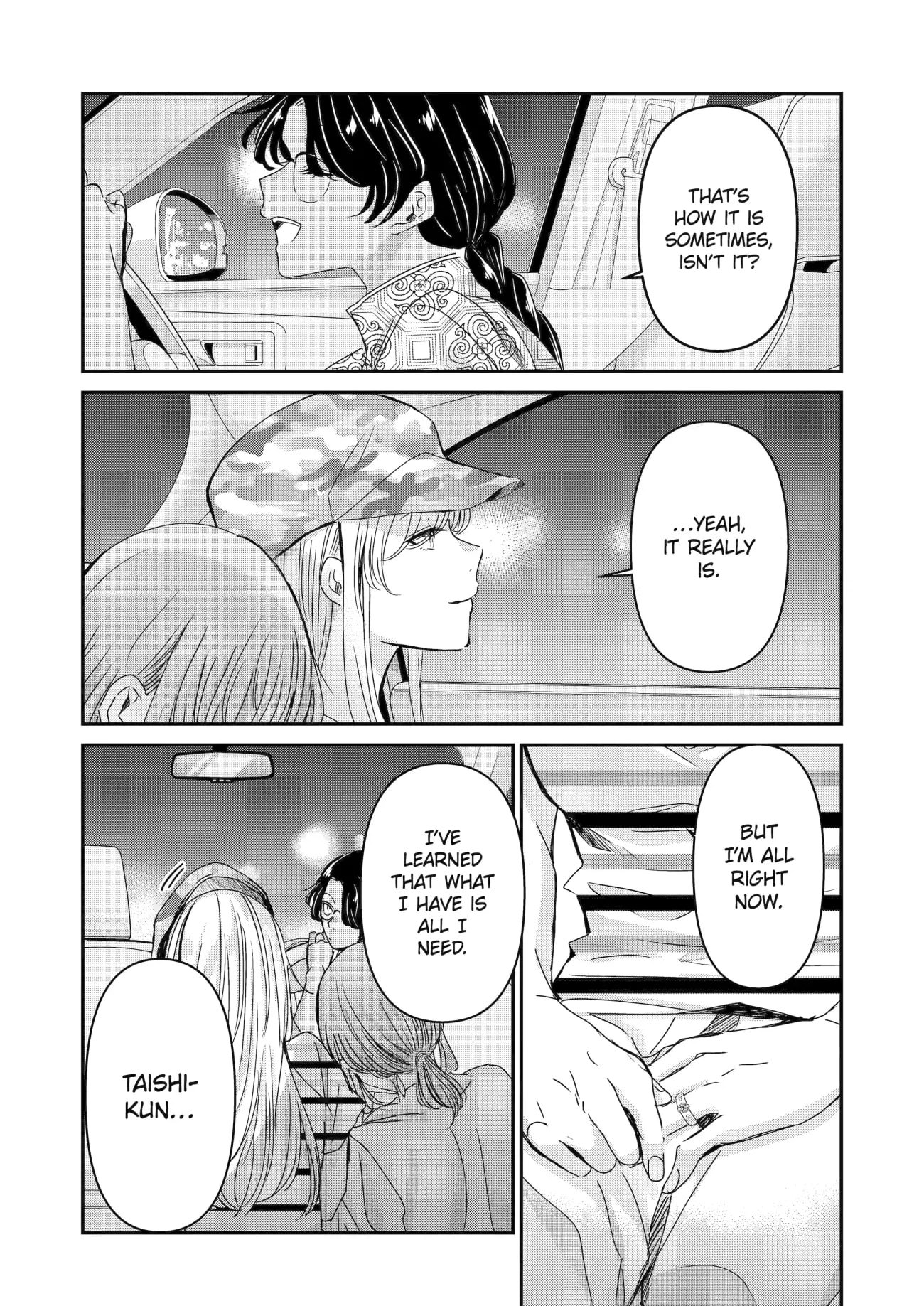 Page 14 of Chapter 149
