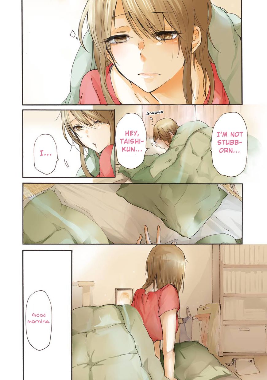 Page 4 of Chapter 15