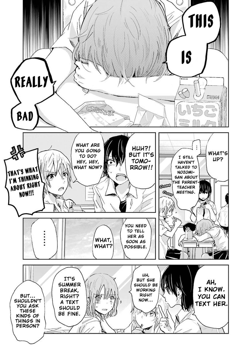 Page 5 of Chapter 15