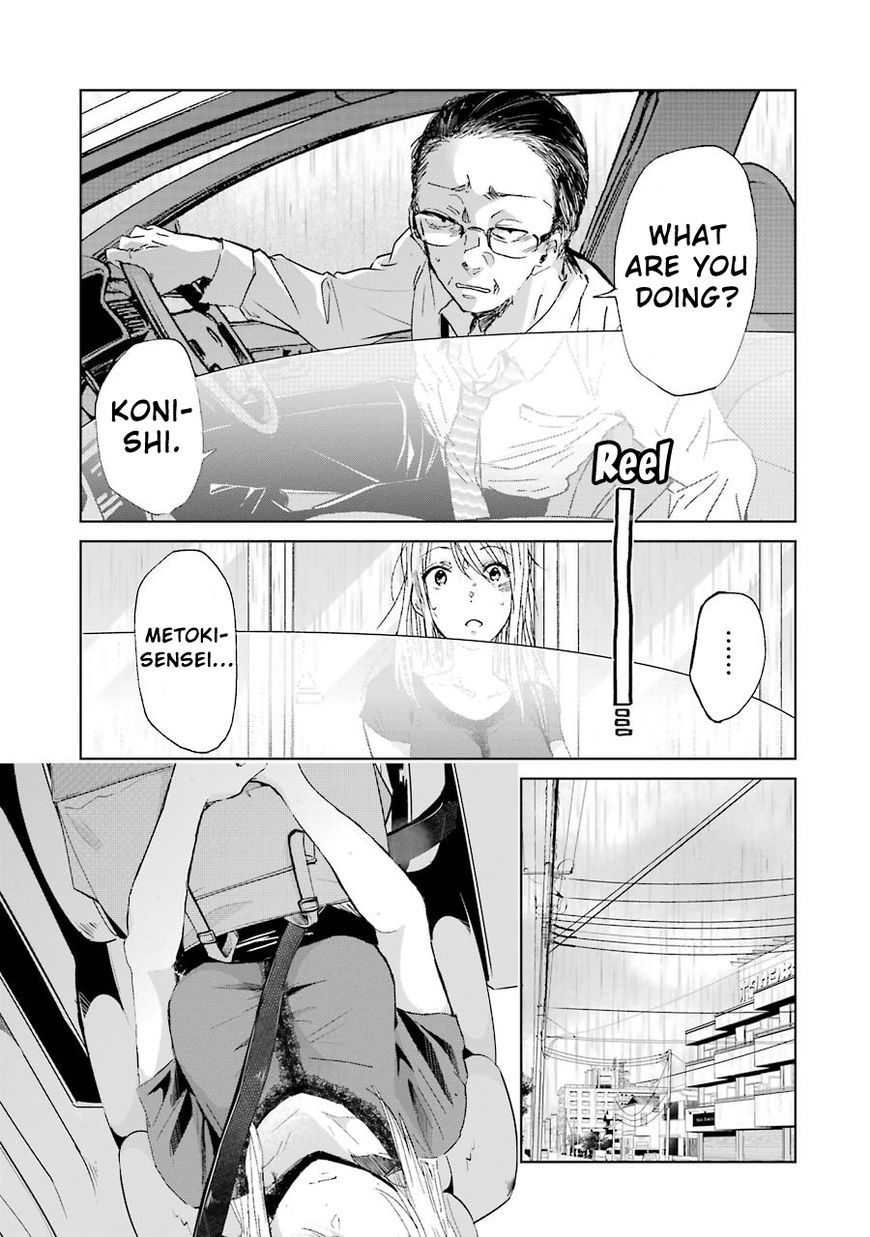 Page 9 of Chapter 15