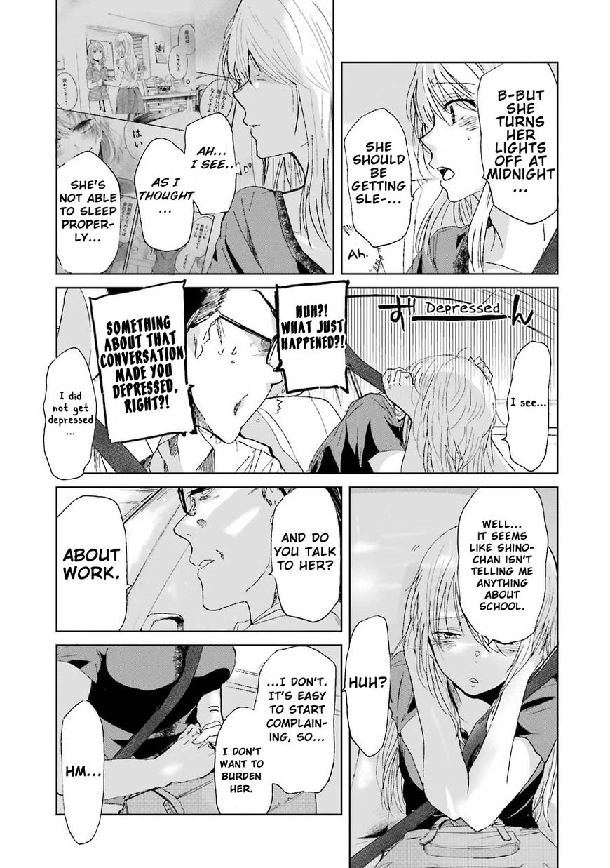 Page 11 of Chapter 15
