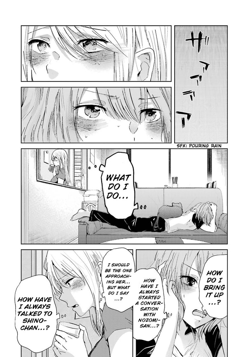 Page 14 of Chapter 15