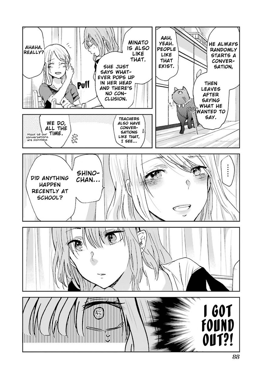 Page 16 of Chapter 15