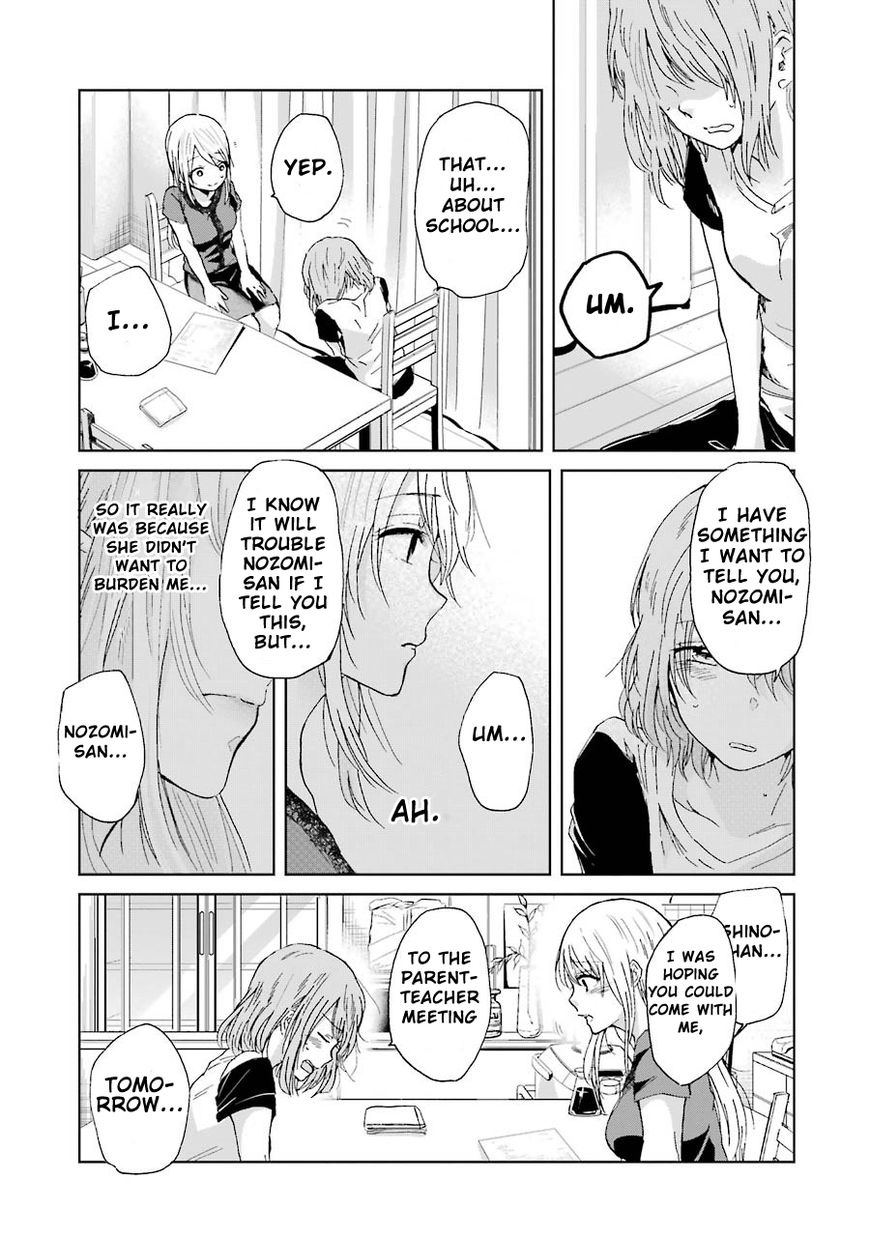 Page 17 of Chapter 15