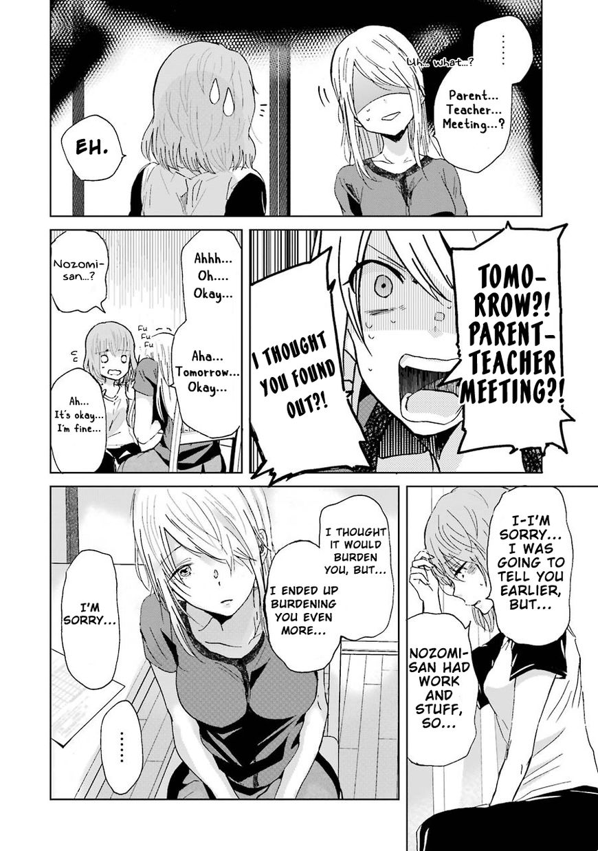 Page 18 of Chapter 15