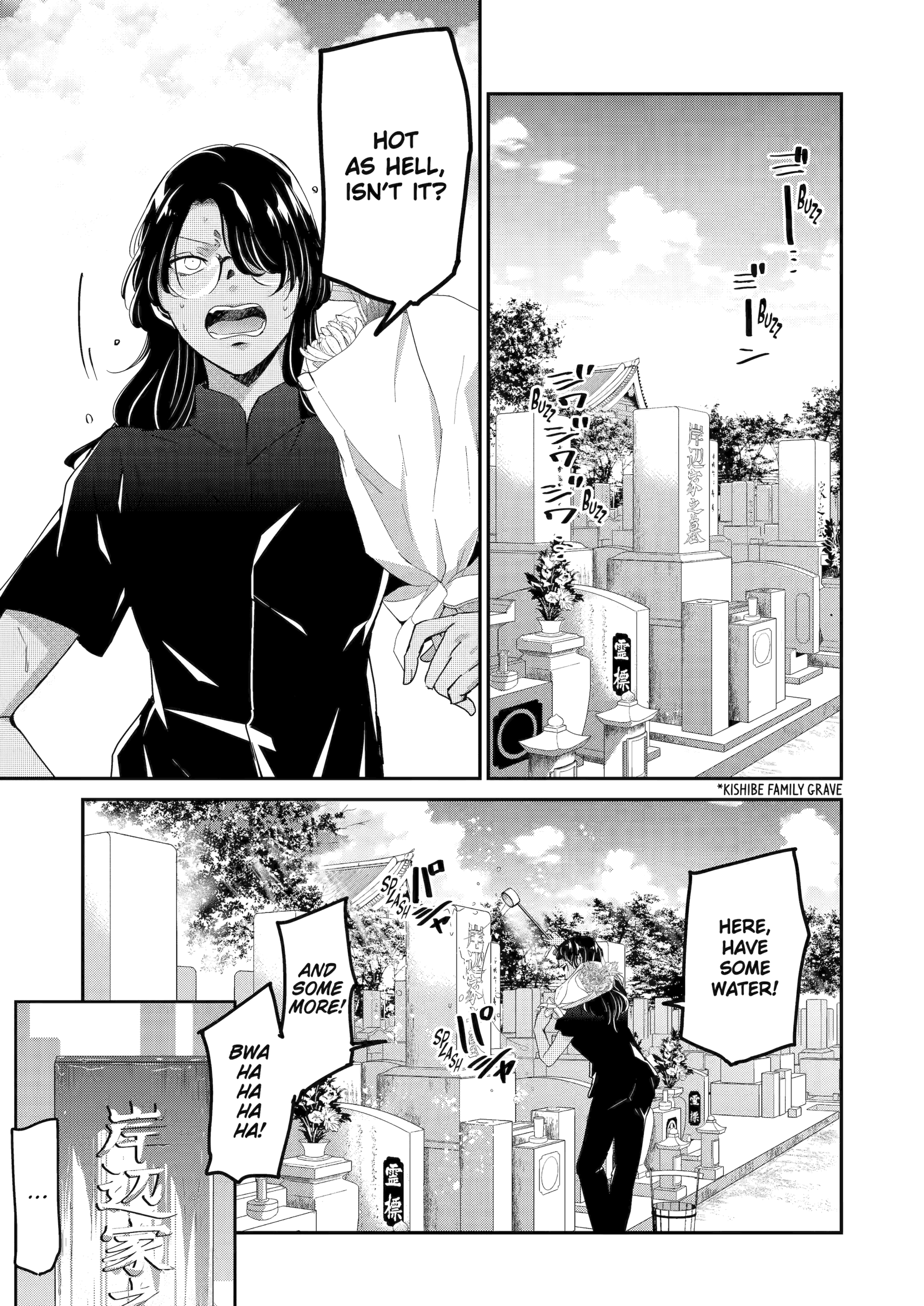 Page 1 of Chapter 150