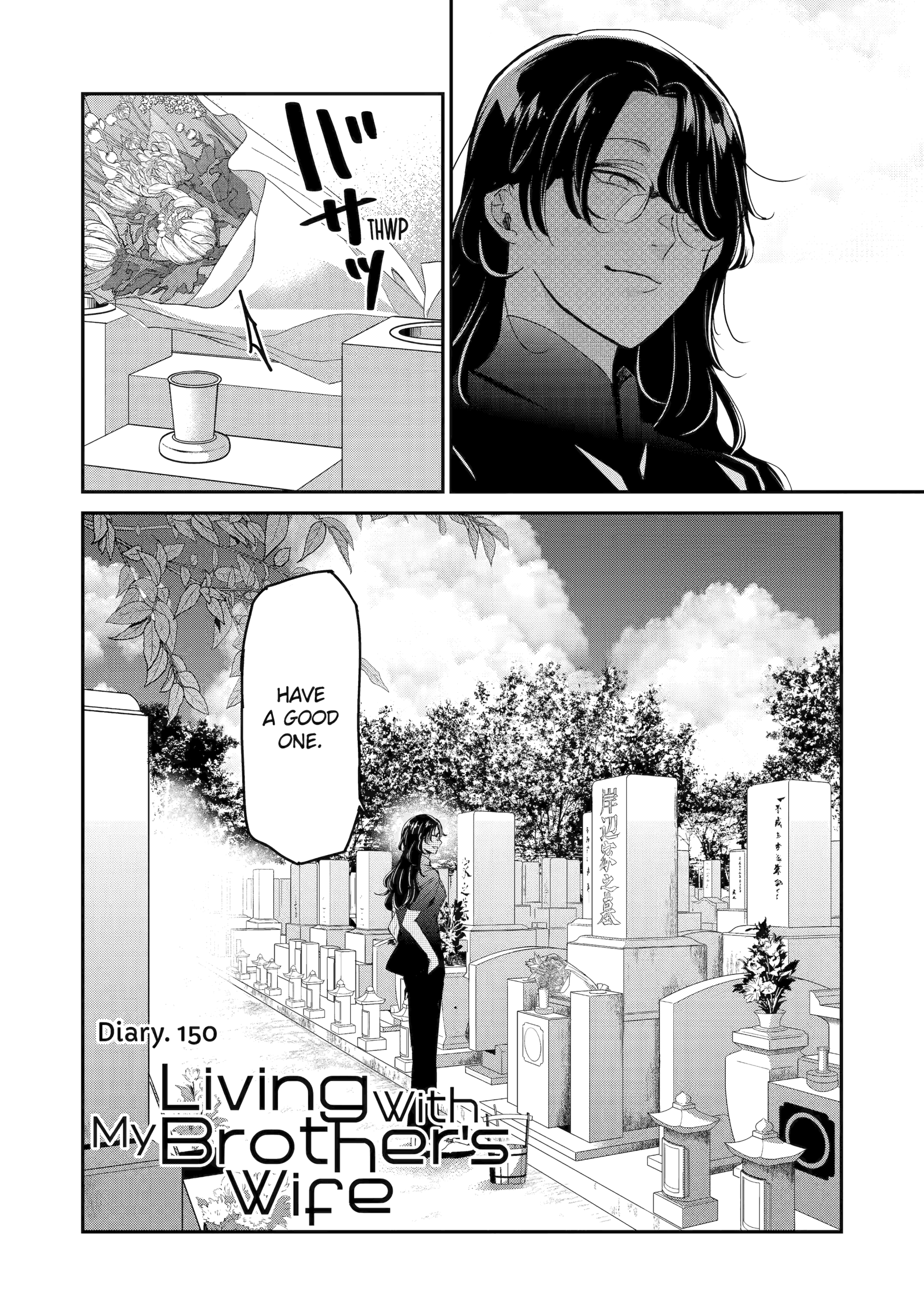 Page 2 of Chapter 150